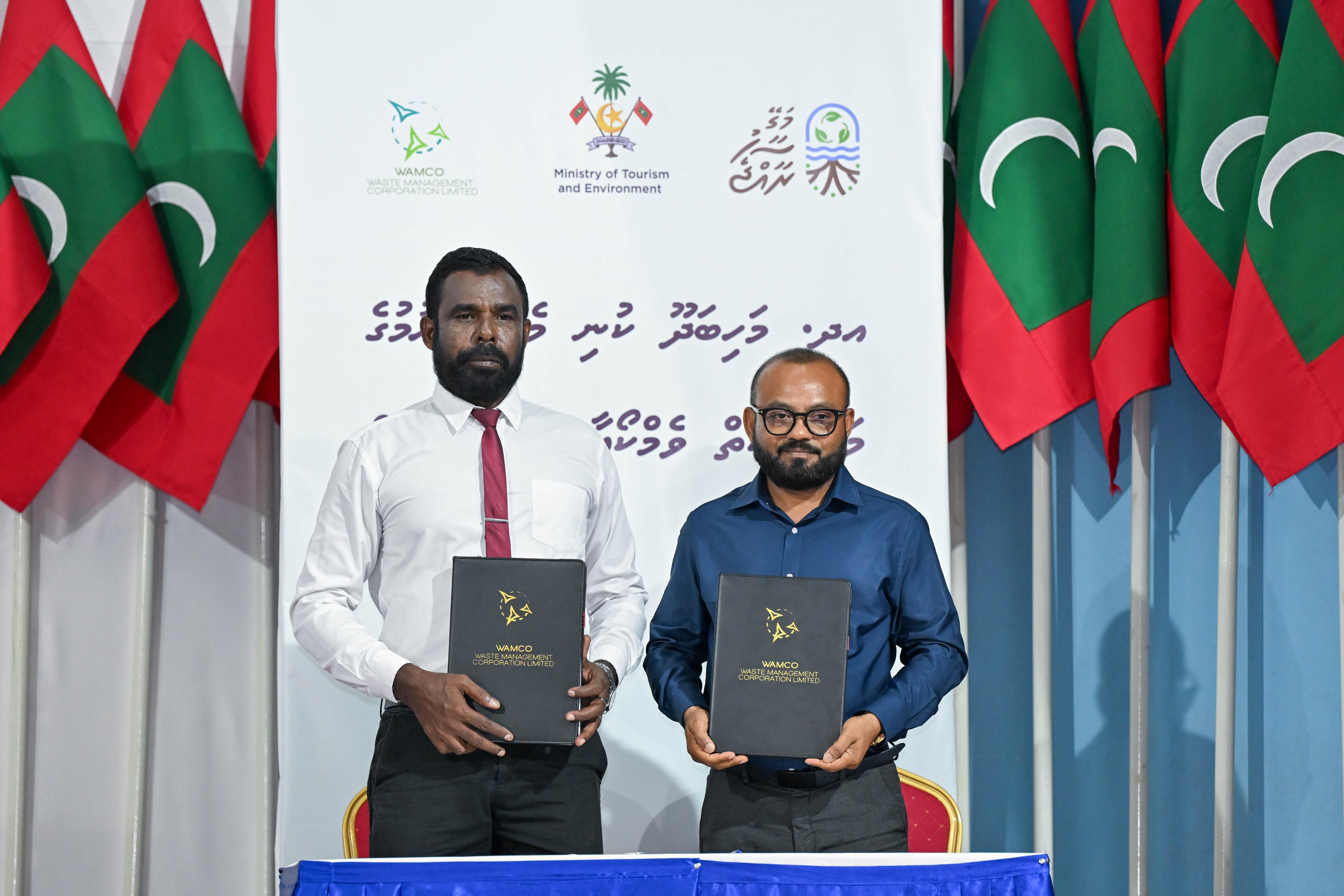 މަހިބަދޫގައި ވެމްކޯގެ އޮޕަރޭޝަންތައް ފަށަނީ