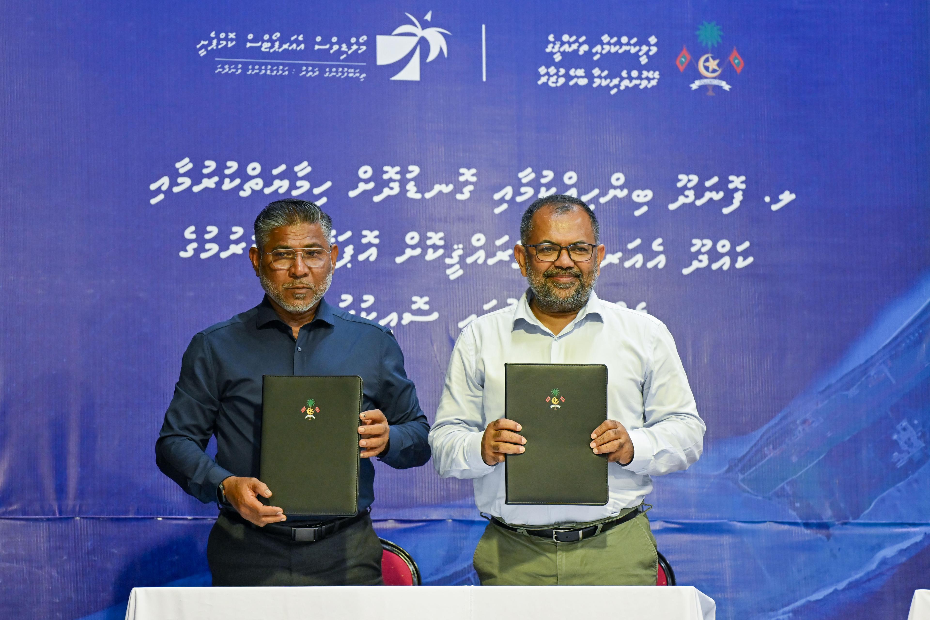 ކައްދޫ އެއާޕޯޓު އިންޓަނޭޝަނަލް ފެންވަރަށް ތަރައްޤީކުރަން އެމްއޭސީއެލްއާއި ހަވާލުކޮށްފި