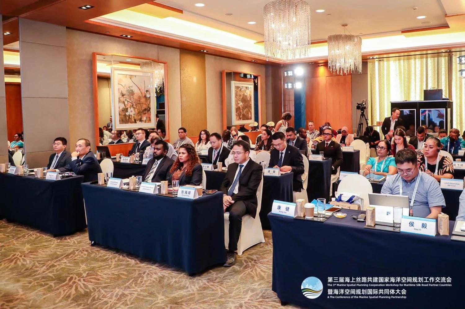 3 ވަނަ މެރިން ސްޕޭޝަލް ޕްލޭނިން ކޯޕަރޭޝަން ކޮންފަރެންސްގައި ރާއްޖެއިން ބައިވެރިވެއްޖެ