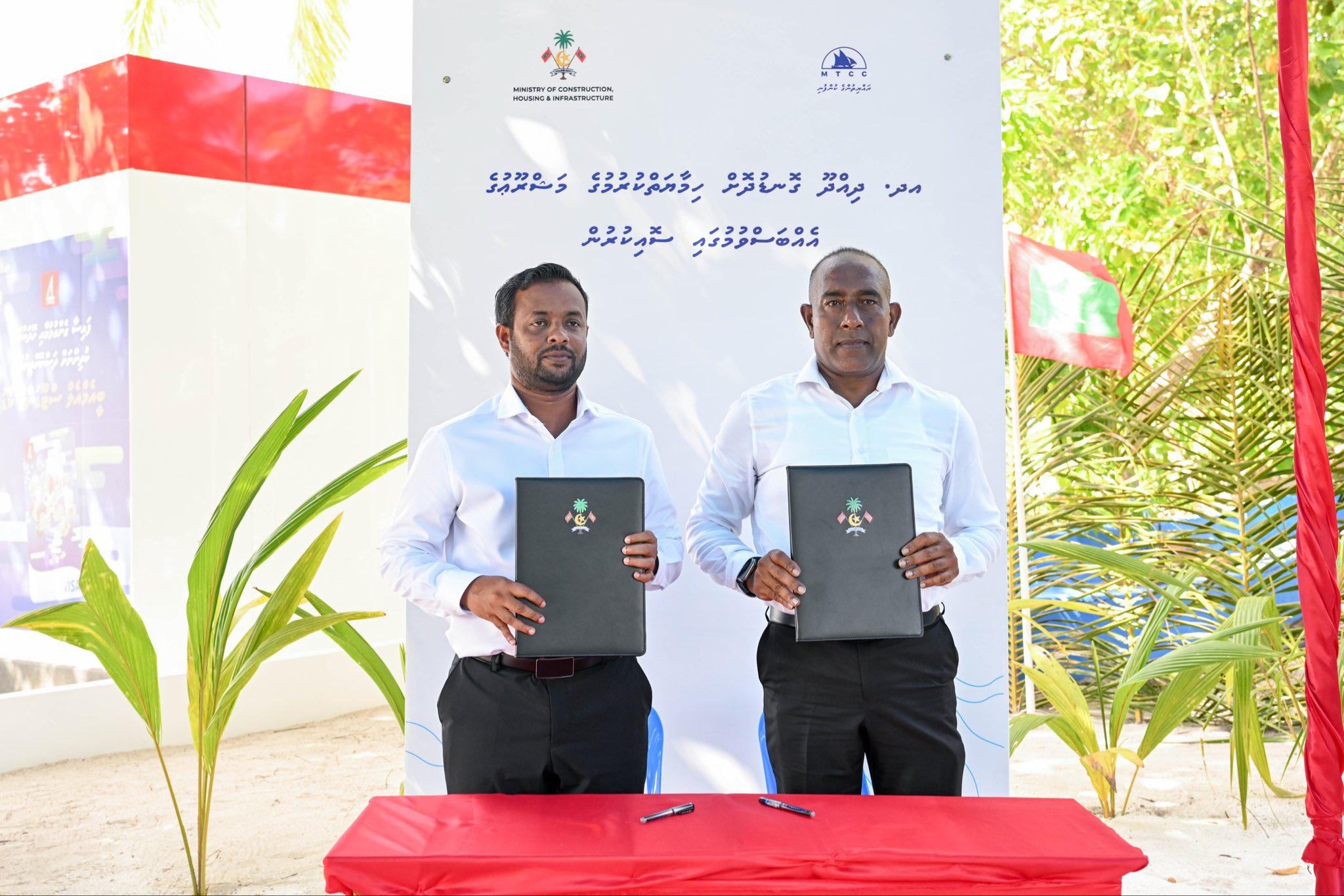 ދިއްދޫ ގޮނޑުދޮށް ހިމާޔަތް ކުރުމުގެ މަޝްރޫޢު އެމްޓީސީސީއާ ހަވާލުކޮށްފި