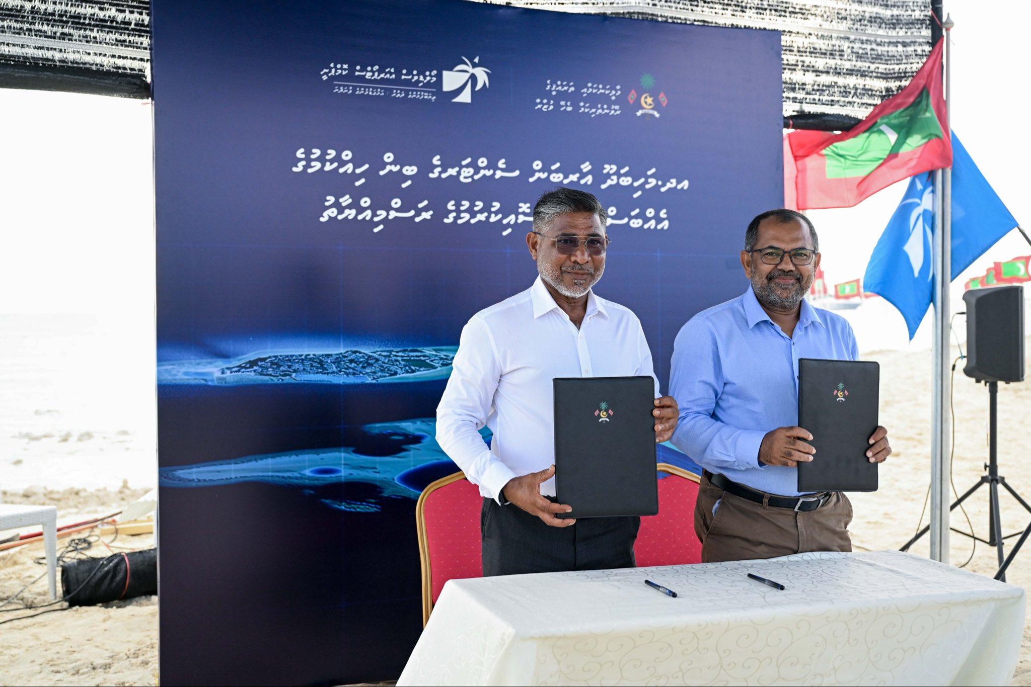 MACL Begins Dredging and Development of Maafaru Falhu as New Urban Centre