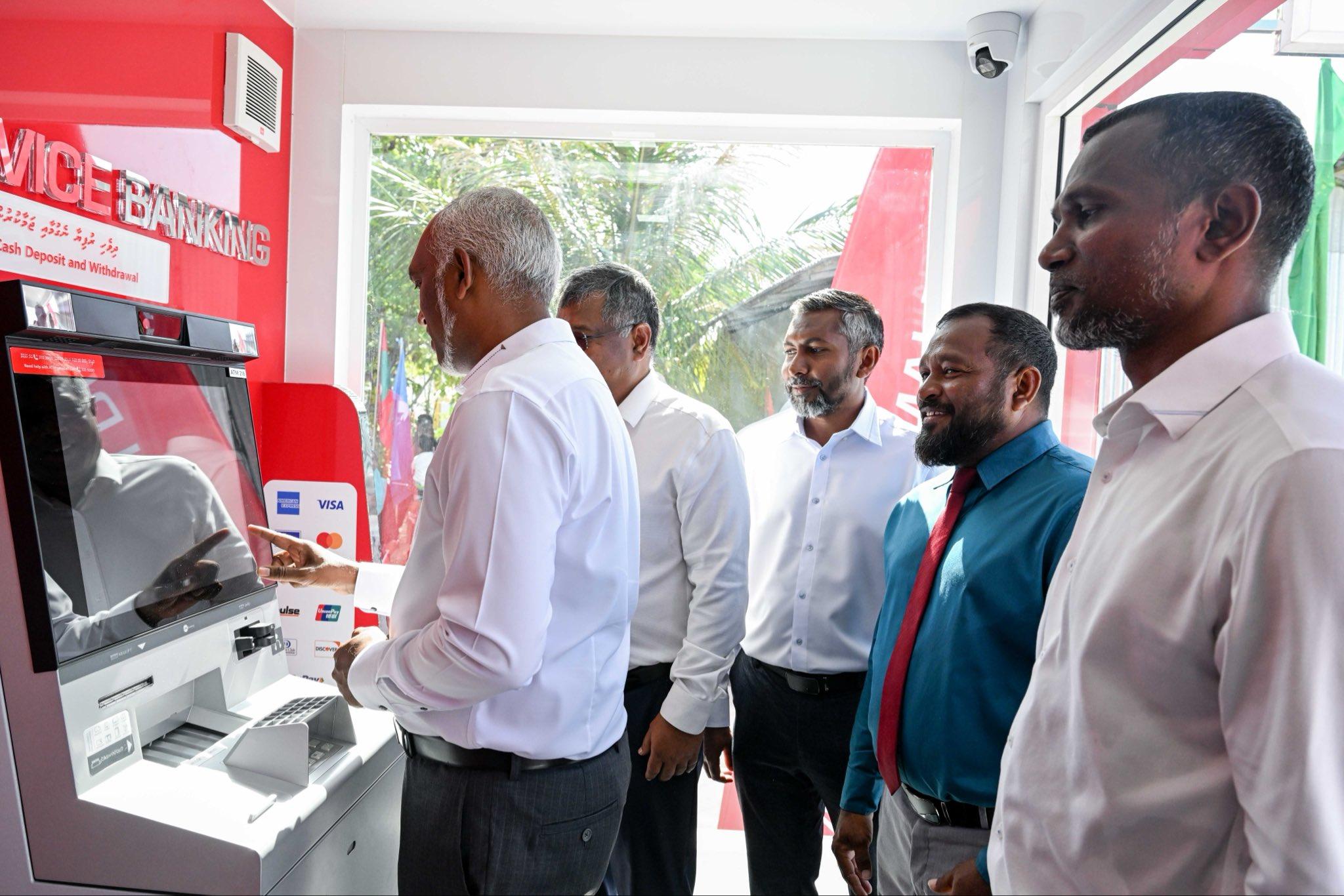 ބީއެމްއެލް އޭޓީއެމްގެ ހިދުމަތް ކުނބުރުދޫއަށް!