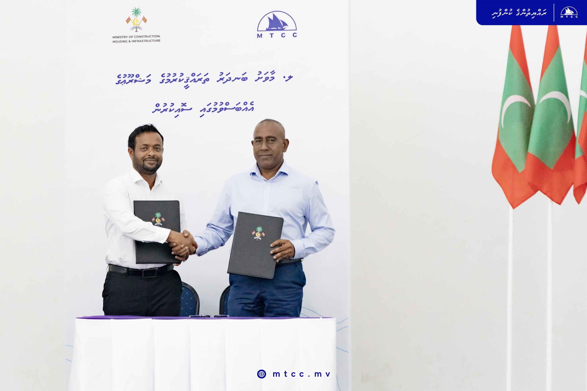 23 މިލިއަން ރުފިޔާއަށް މާވަށު ބަނދަރު ތަރައްޤީ ކުރުމުގެ މަޝްރޫޢު އެމްޓީސީސީއަށް!