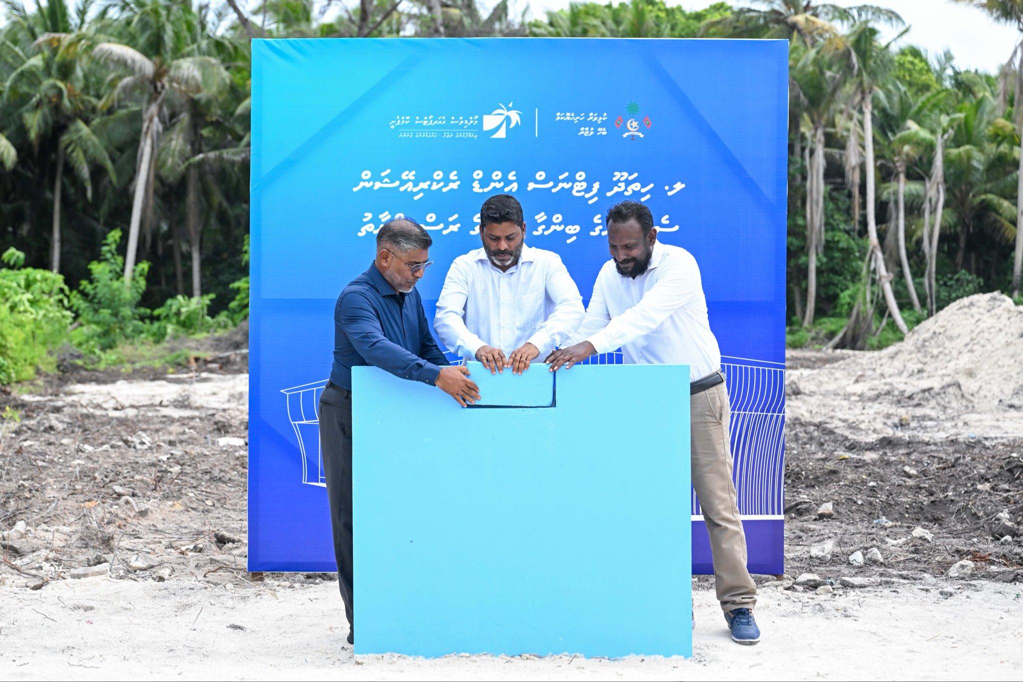 ހިތަދޫ ފިޓްނެސް ސެންޓަރުގެ އަމަލީ މަސައްކަތް ފަށައިފި