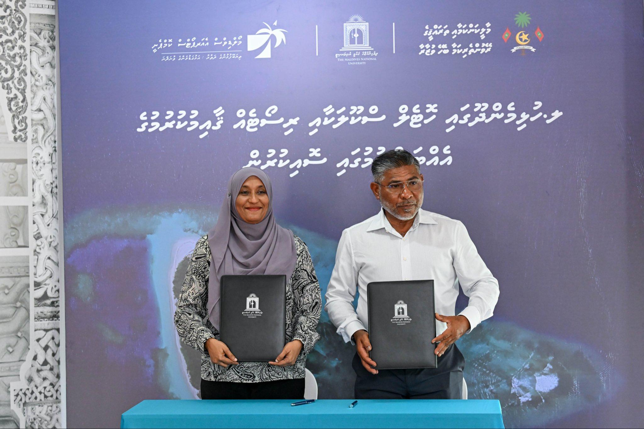 ހުޅިމެންދޫ ހޮޓެލް ސްކޫލާއި ރިސޯޓު ތަރައްޤީކުރުމުގެ މަސައްކަތް އެމްއޭސީއެލްއަށް!