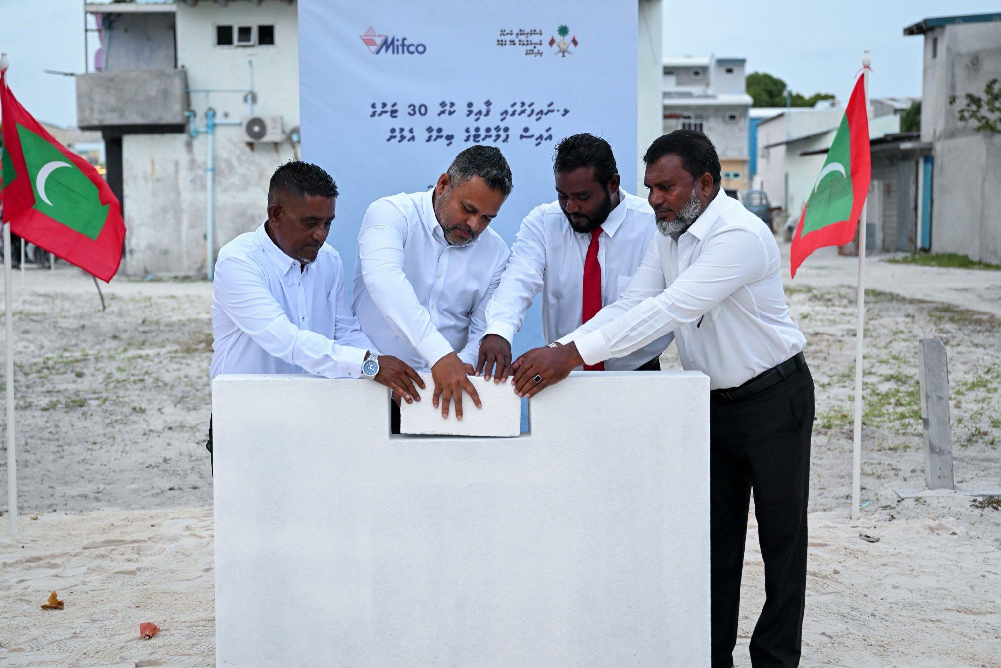 ނައިފަރުގައި ގާއިމްކުރާ 30 ޓަނުގެ އައިސްޕްލާންޓުގެ ބިންގާ އަޅައި އަމަލީ މަސައްކަތް ފަށައިފި