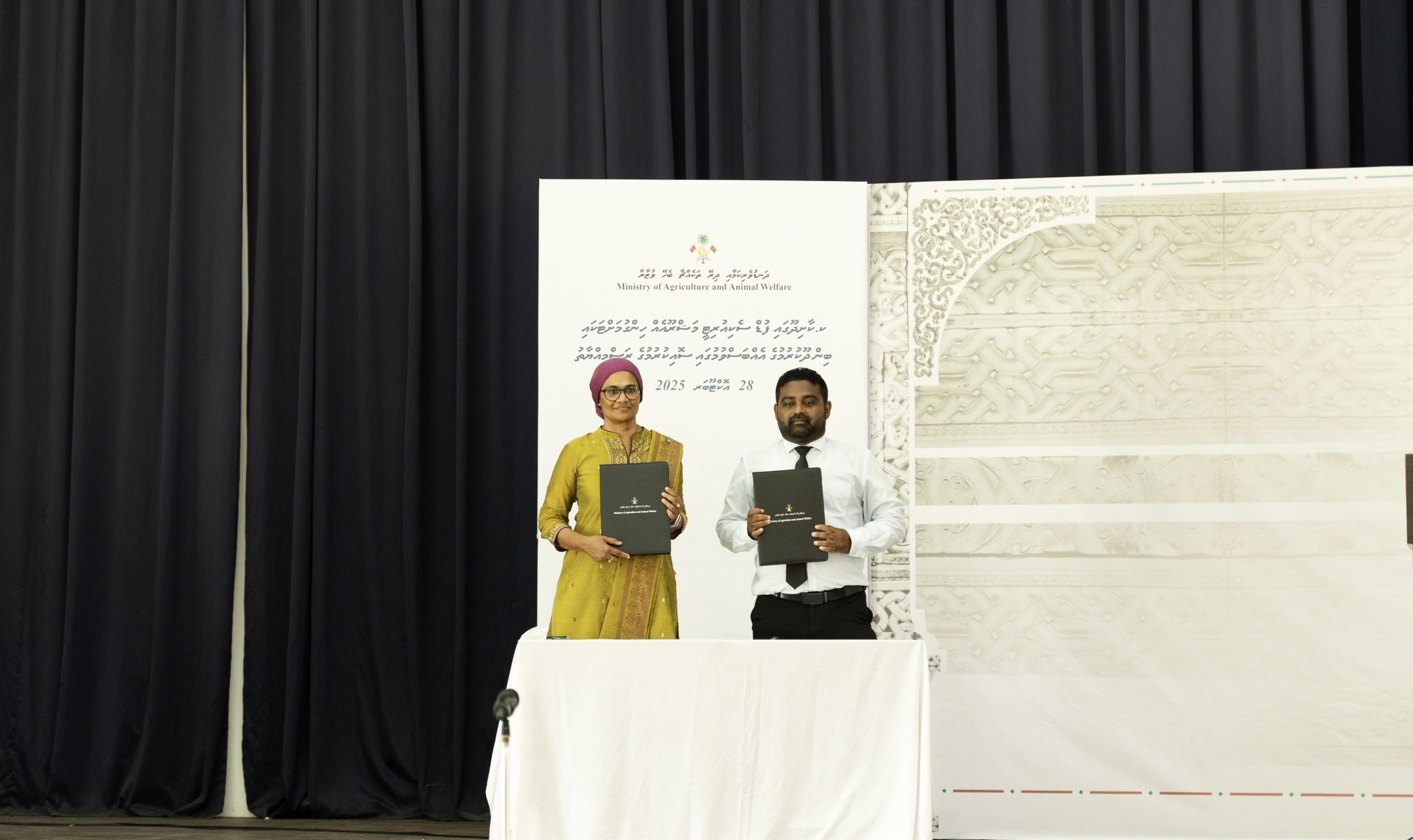 ކާނާގެ ޔަޤީންކަން އިތުރު ކުރުމަށް ހިންގާ ގައުމީ މަޝްރޫއުއަށް ކާށިދޫއިން 1 ހެކްޓަރުގެ ބިން ސަރުކާރާއި ހަވާލުކޮށްފި