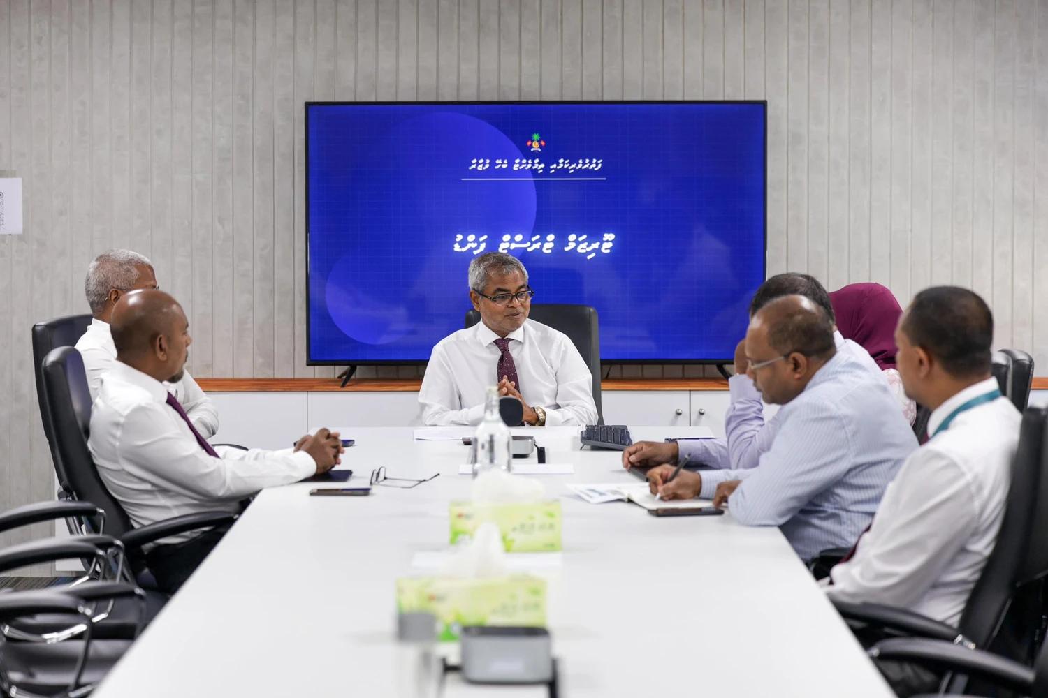 ޓޫރިޒަމް ޓްރަސްޓް ފަންޑު ކޮމިޓީގެ ފުރަތަމަ ބައްދަލުވުން ބާއްވައިފި