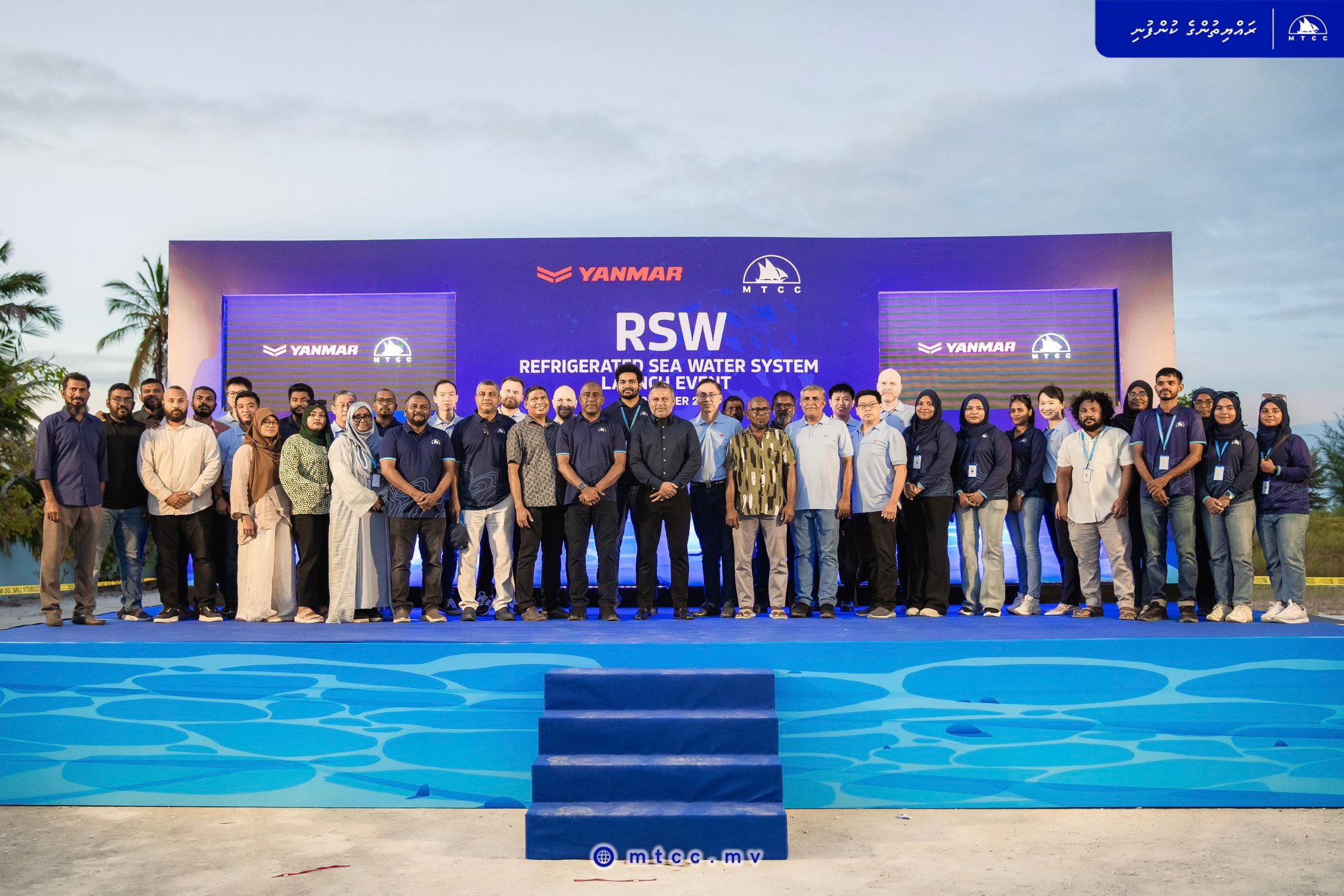 ެއެމްޓީސީސީއާއި ޔަންމާ ގުޅިގެން ރާއްޖެއަށް ޚާއްސަ އާރްއެސްޑަބްލިޔު ސިސްޓަމެއް ތައާރަފުކޮށްފި: މި ސިސްޓަމް ހަރުކުރި ފުރަތަމަ ދޯންޏަކަށް މަޑަވެލި "ކަމަނަ" ދޯނި!