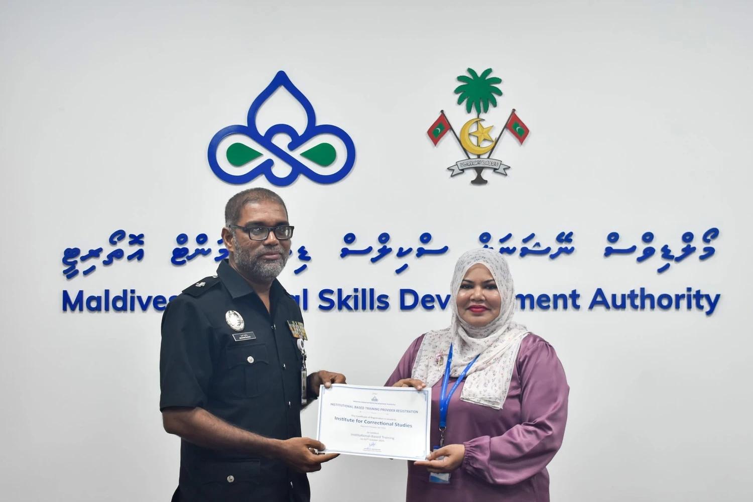 MCS Gains National Recognition for Prisoner Training Programmes