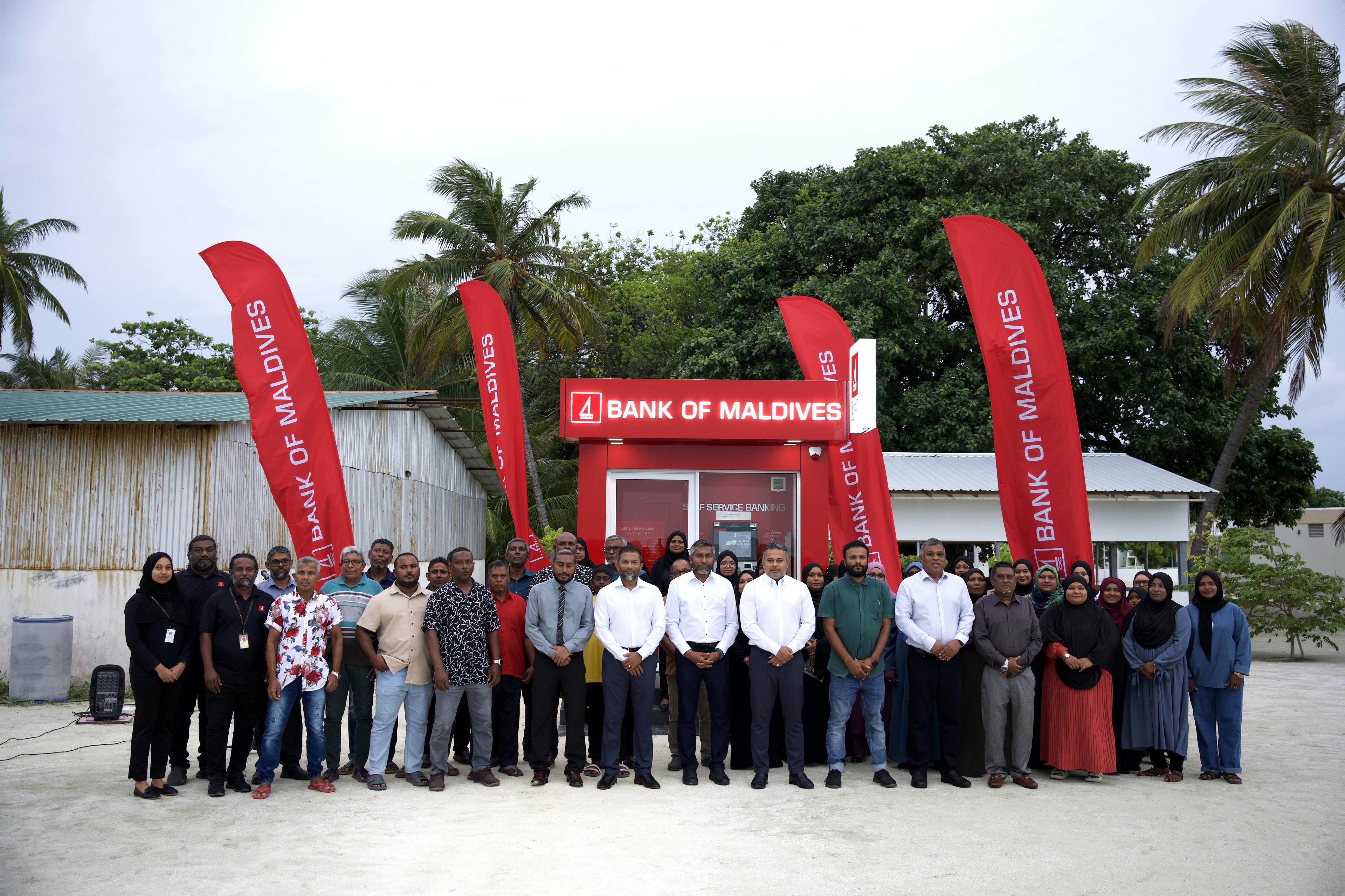 އޮޅުވެލިފުށީގައި ހުޅުވި އޭޓީއެމްއާއިއެކު ޅ އަތޮޅުގެ ހުރިހާ ރަށެއްގައި ބީއެމްއެލްގެ އޭޓީމްގެ ހިދުމަތް ގާއިމްކޮށްފި