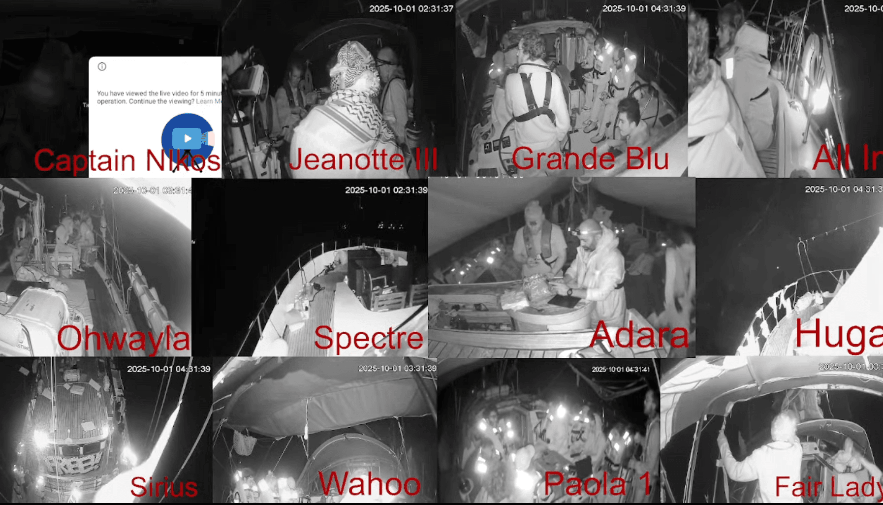 ގްލޯބަލް ސުމޫދް ފްލޮޓީލާގެ ބޯޓުތައް ރަތް ޒޯނަށް ވަދެފި