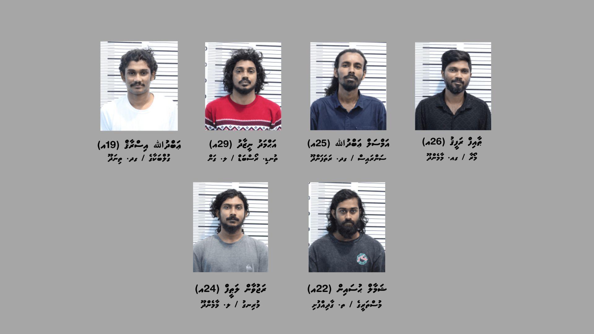 މާރާމާރީ ހިންގި ދެ މައްސަލައާ ގުޅިގެން މާލެއިން ހަ މީހަކު ހައްޔަރުކޮށްފި