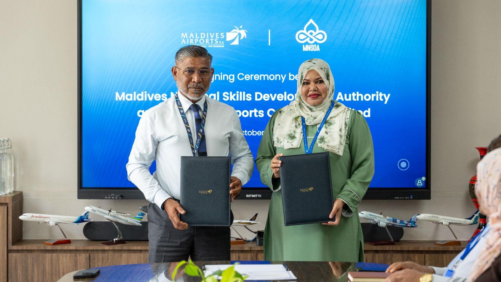 މޯލްޑިވްސް ނޭޝަނަލް ސްކިލްސް ޑިވެލޮޕްމަންޓް އޮތޯރިޓީން ހިންގާ ކޯސްތައް އެމްއޭސީއެލްގައި ހިންގުމުގެ ހުއްދަ ދީފި