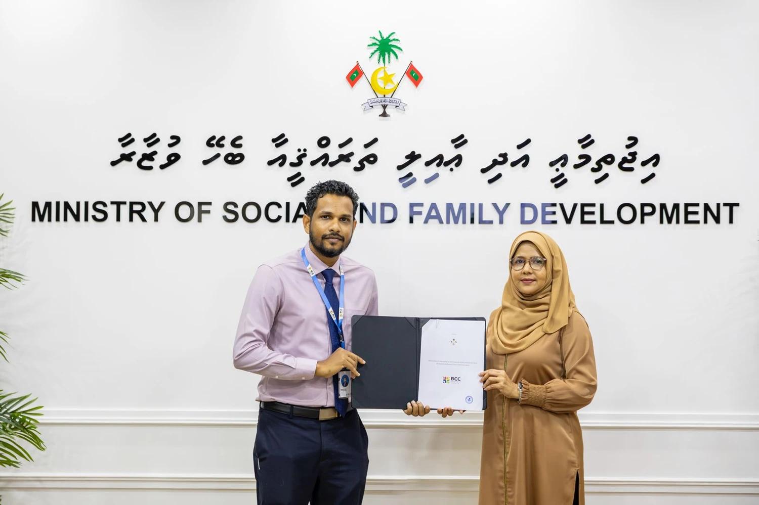 ޝާމިލު ލޯގޯ ތަންފީޒުކުރުމަށް ފަހުމުނާމާއެއްގައި ސޮއިކޮށްފި