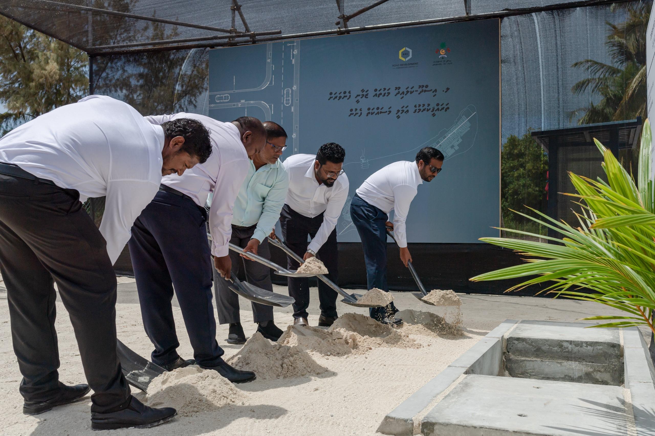 އިސްދޫ ކަލައިދޫގެ ބޮޑުމަގު ތާރު އަޅައިގެން ތަރައްޤީކުރުމުގެ އަމަލީ މަސައްކަތް ފަށައިފި