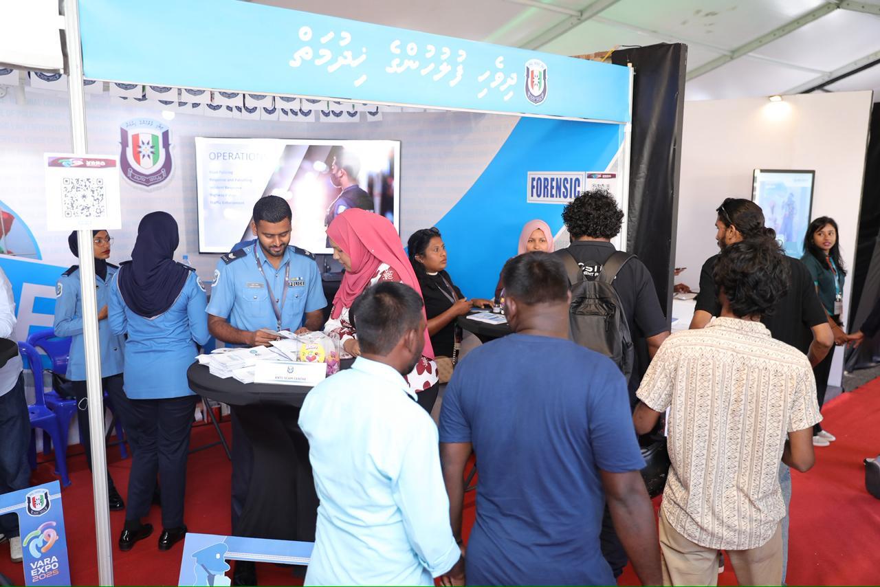 ވަރަ އެކްސްޕޯ: ފުލުހުންގެ ދާއިރާގެ ގިނަ ފުރުސަތުތަކެއް!