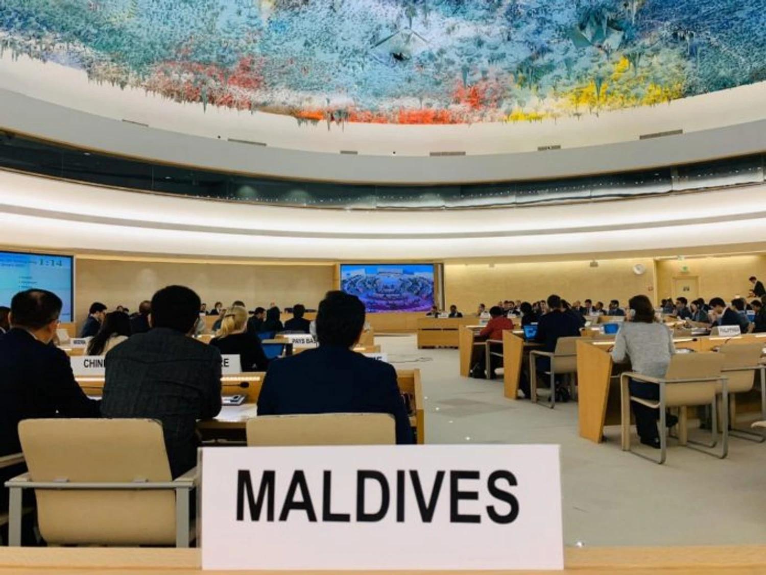 50th Session of Universal Periodic Review Begins in Geneva; Maldives to Undergo Review on 5 November