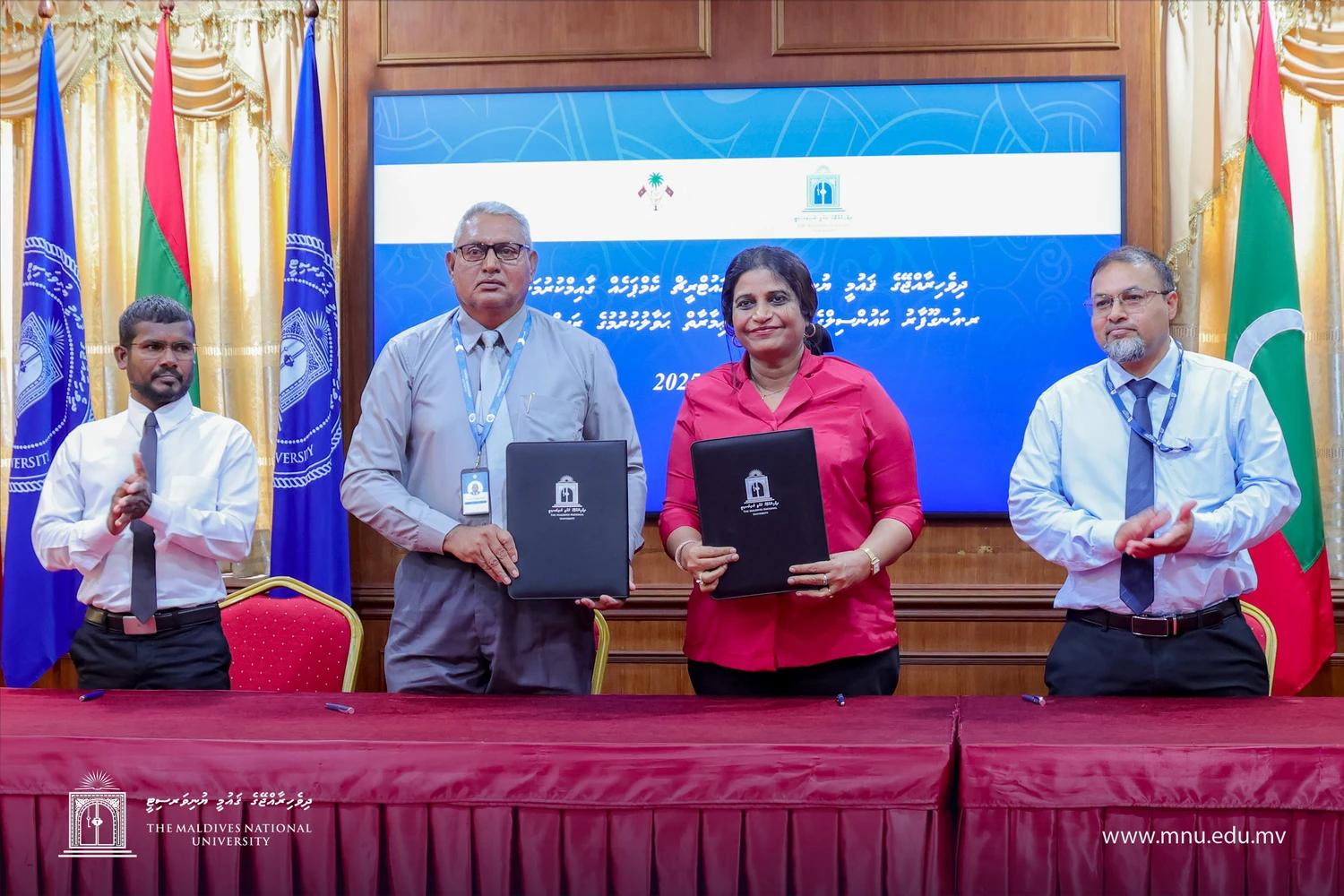 އެމް.އެން.ޔޫގެ އައުޓްރީޗް ކެމްޕަހެއް އުނގޫފާރުގައި ޤާއިމުކުރަނީ