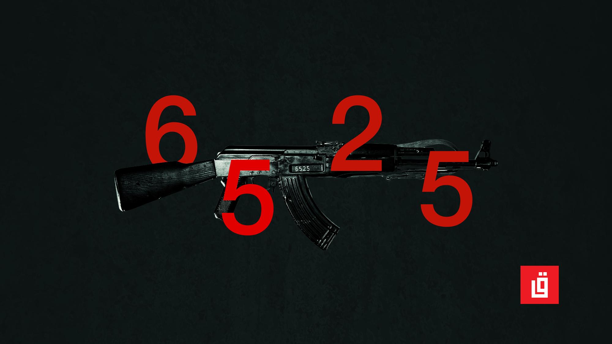 ހައެއް ފަހެއް ދޭއް ފަހެއް