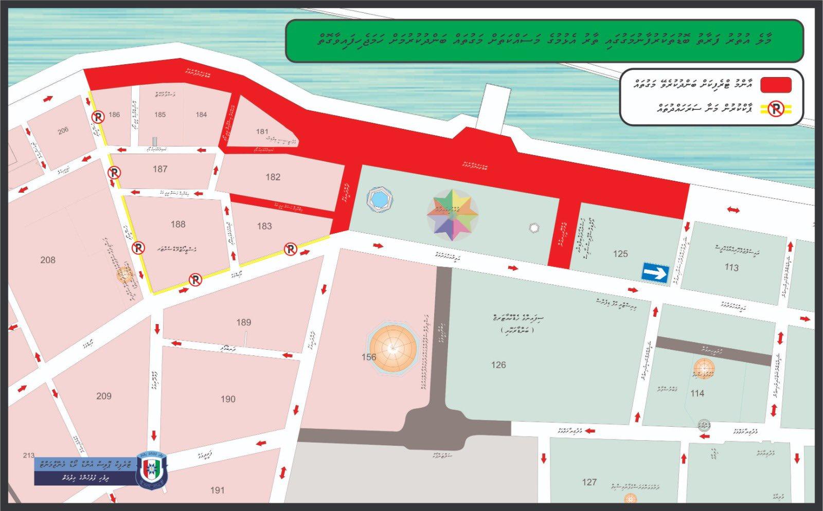 MTCC to Begin Asphalt Layering for Segment 1 of Boduthakurufaanu Magu This Month