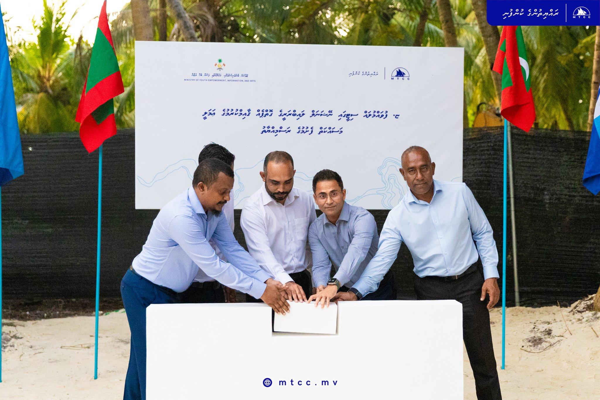 ފުވައްމުލަކުގައި ނޭޝަނަލް ލައިބްރަރީގެ ގޮތްޕެއް ޤާއިމު ކުރުމުގެ ޢަމަލީ މަސައްކަތް ފަށައިފި