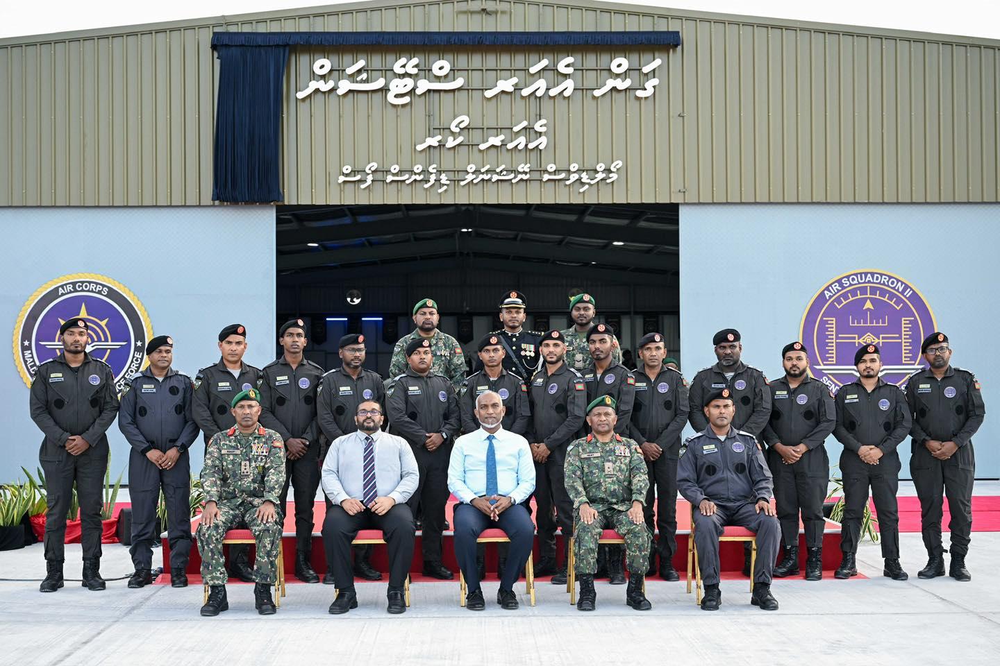 އެމްއެންޑީއެފް އެއަރ ކޯރގެ ފުރަތަމަ އެއަރ ސްޓޭޝަން ޤާއިމުކޮށް، އިފުތިތާހުކޮށްދެއްވައިފި