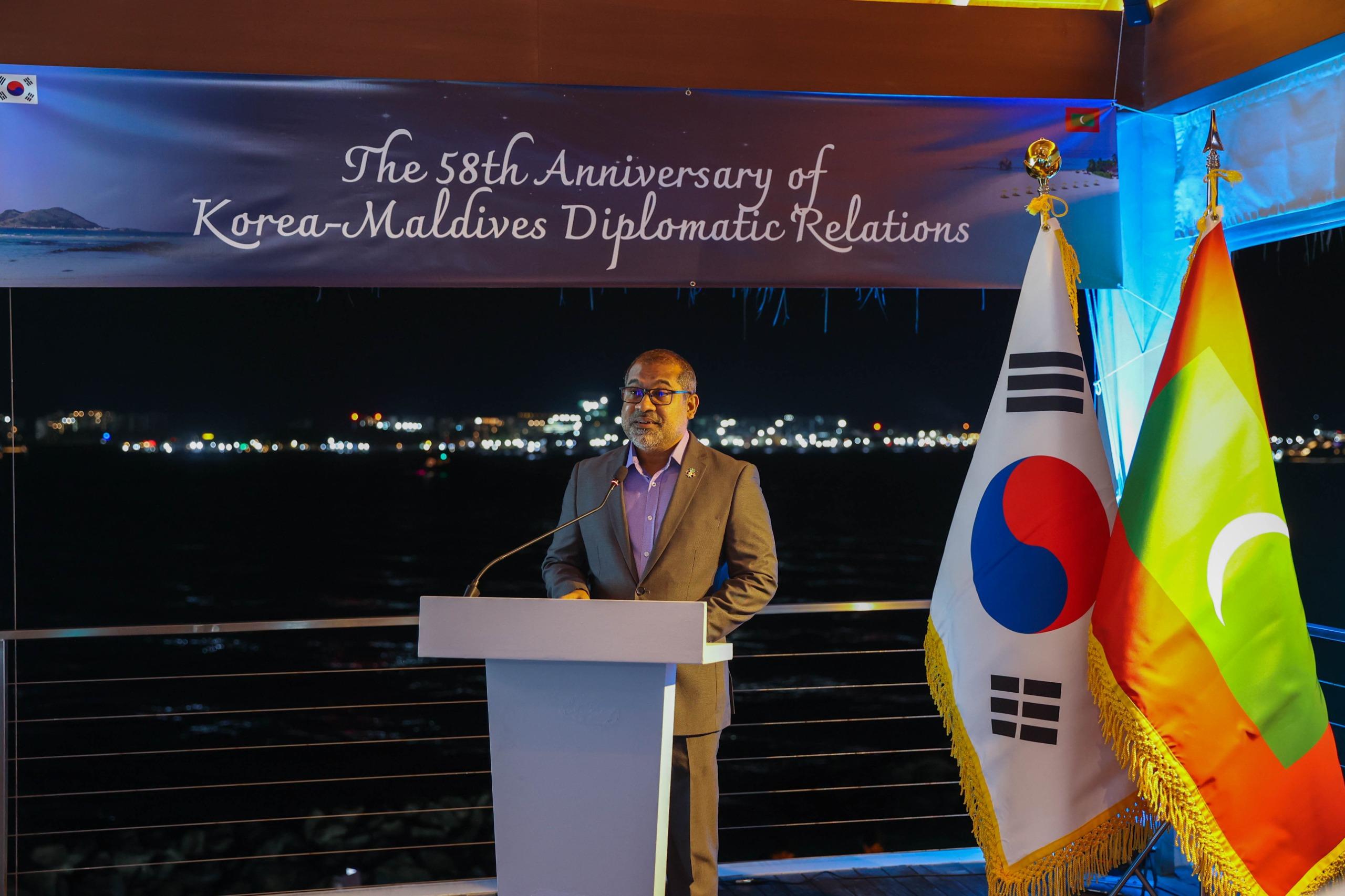 Maldives Celebrates 58 Years of Diplomatic Ties with South Korea
