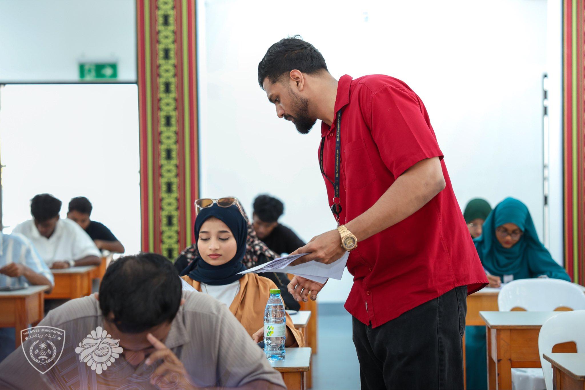 އިމިގްރޭޝަންގެ ވަޒީފާއަށް އެދި ހުށަހެޅި 417 ފަރާތަކުން އިމްތިހާނު ފުރިހަމަކޮށްފި