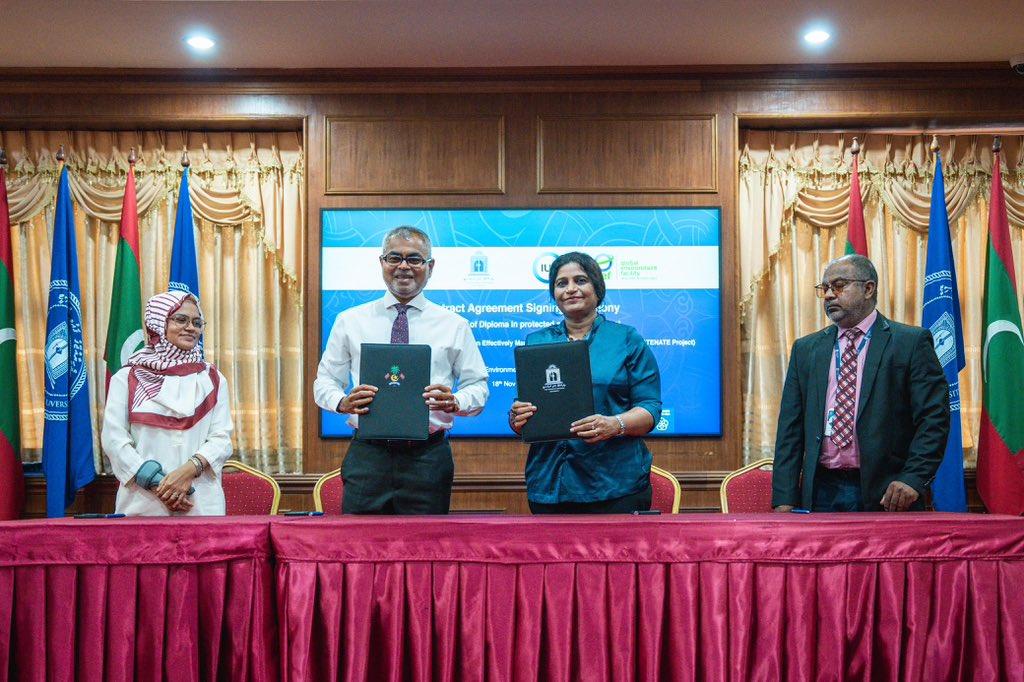 ކެޓެނޭޓް މަޝްރޫޢުގެ ދަށުން ރައްކާތެރިކޮށްފައިވާ ސަރަޙައްދުތައް ބެލެހެއްޓުމާއިގުޅޭ ޑިޕްލޮމާ ކޯހެއް ފަރުމާކުރަނީ