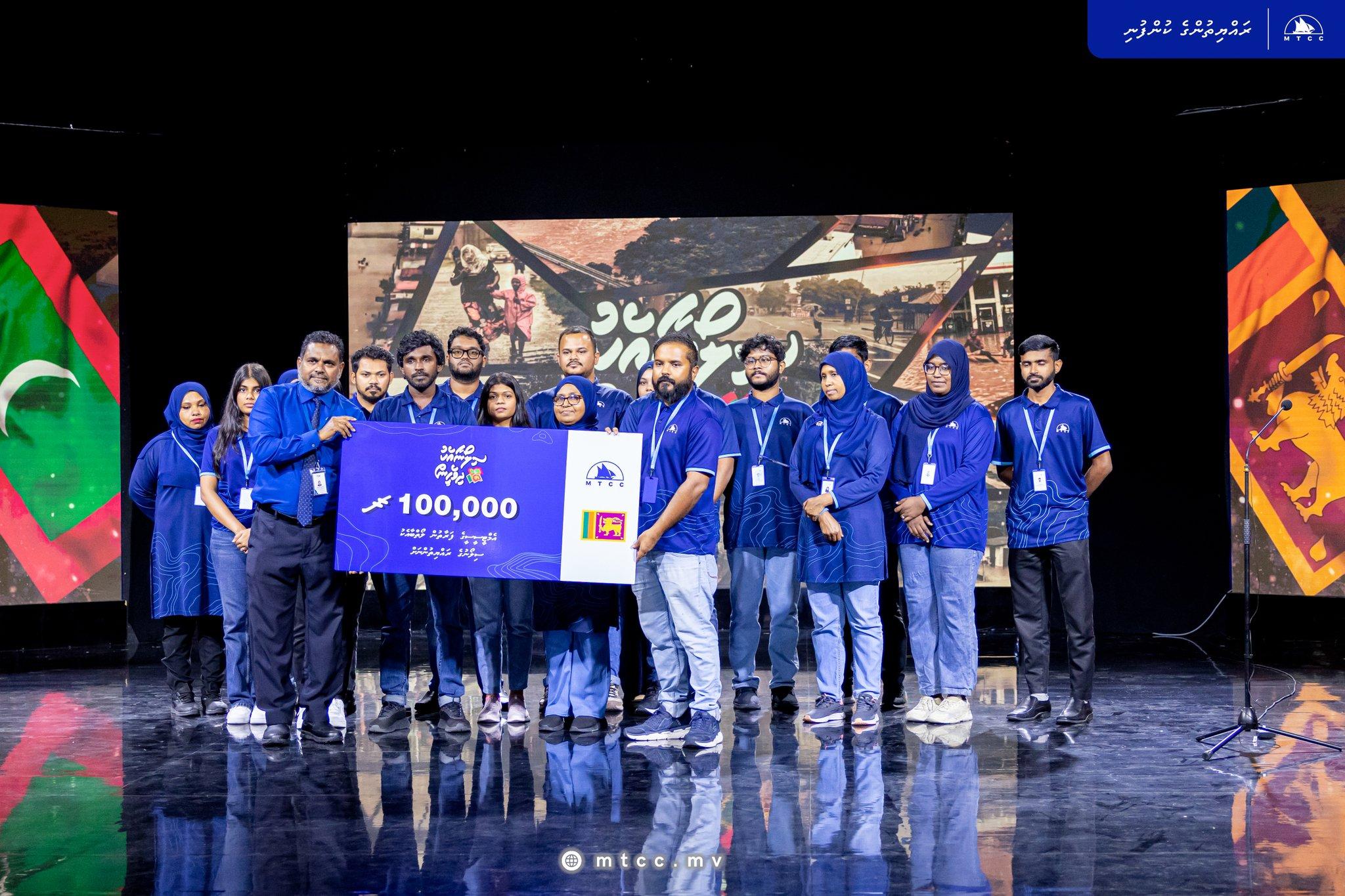 ސިލޯނާއިއެކު ދިވެހިން: އެމްޓީސީސީން އެއް ލައްކަ ރުފިޔާ ހަދިޔާކޮށްފި