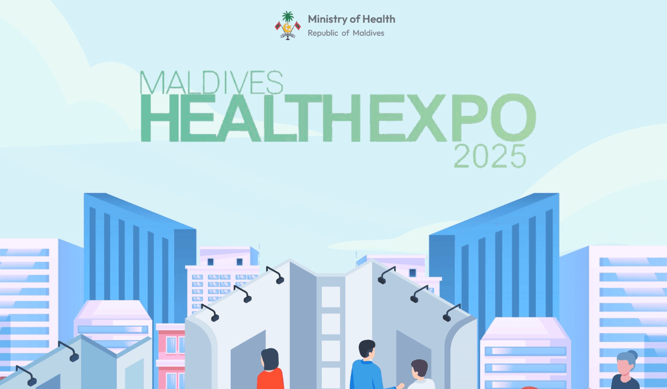 ހެލްތު އެކްސްޕޯ މާދަމާ ފަށަނީ