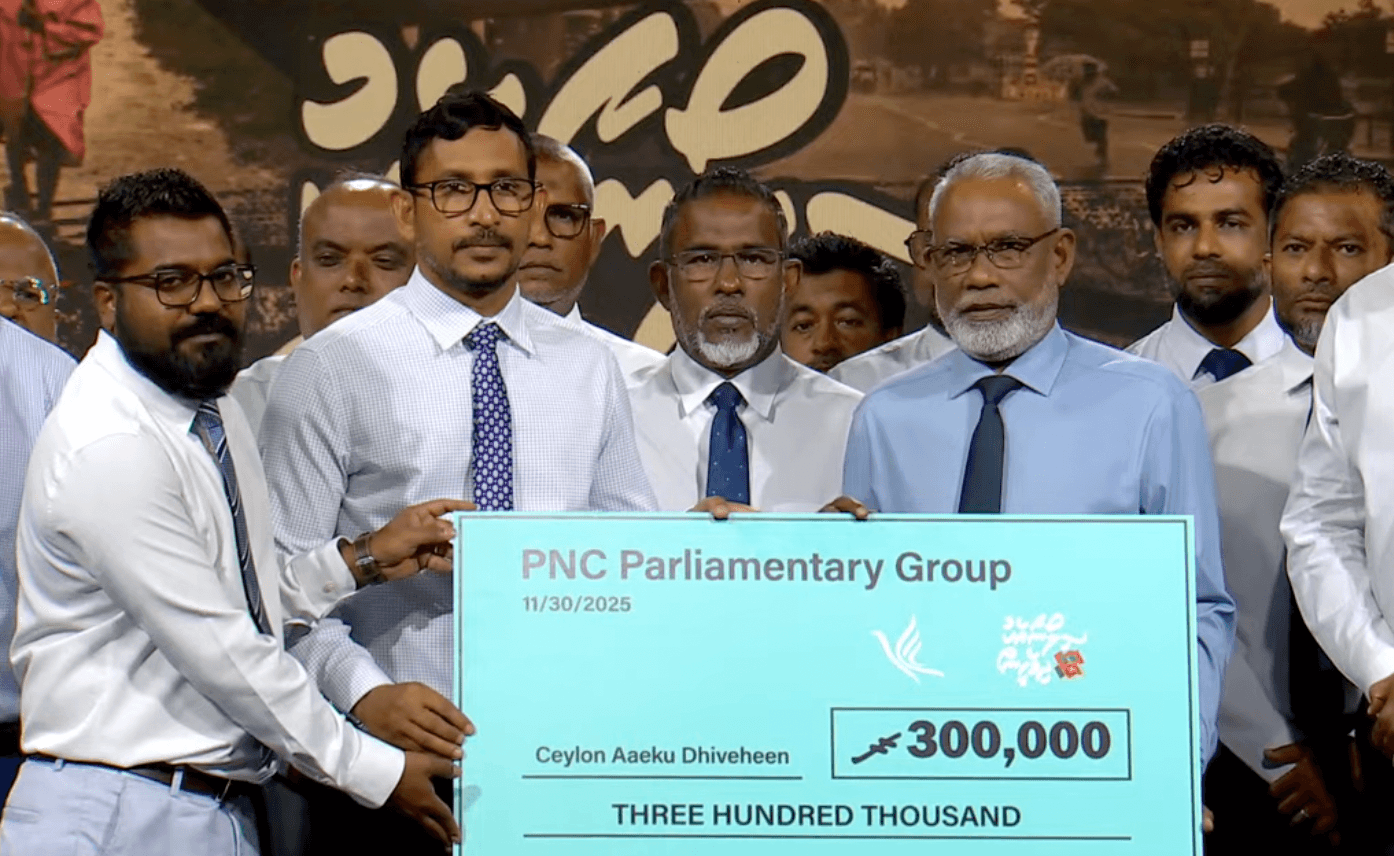 ސިލޯނާއިއެކު ދިވެހީން: ޕީއެންސީ ޕީޖީ ގްރޫޕުގެ ފަރާތުން ތިން ލައްކަ ރުފިޔާ!