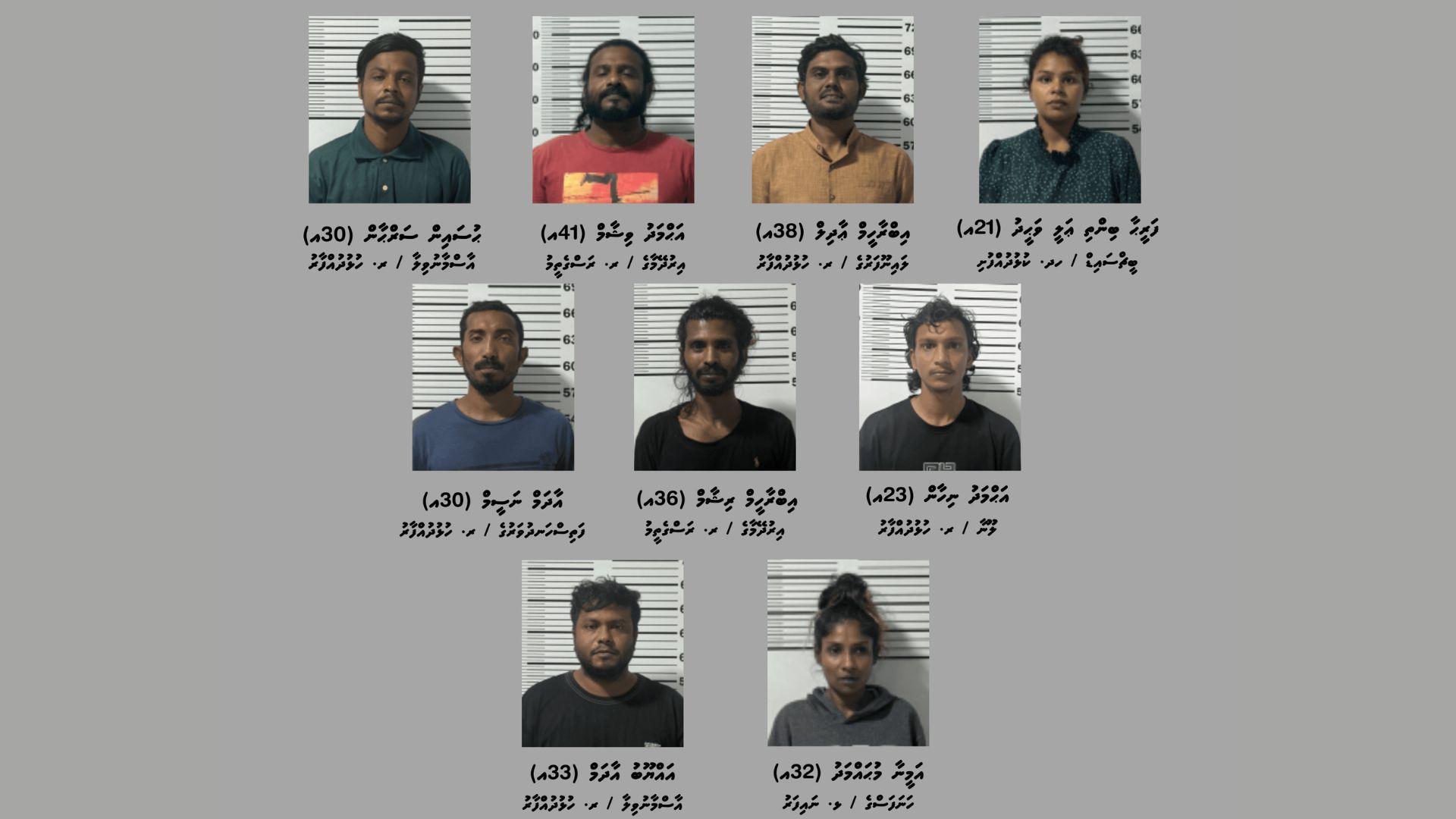 ރަސްގެތީމުގެ ގެއެއްގެ ތެރޭގައި މަސްތުވާތަކެތި ބޭނުންކުރަންތިބި 9 މީހަކު ހައްޔަރުކޮށްފި