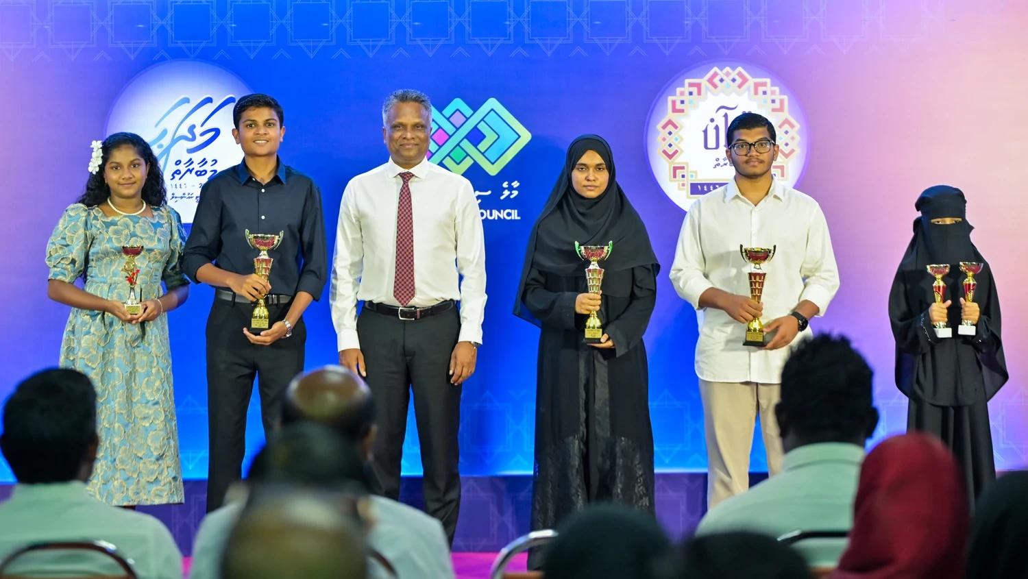 މާލެ ސިޓީ ކައުންސިލްގެ ޤުރުއާން މުބާރާތާއި މަދަހަ މުބާރާތުގައި ބައިވެރިވުމަށް ހުޅުވާލައިފި