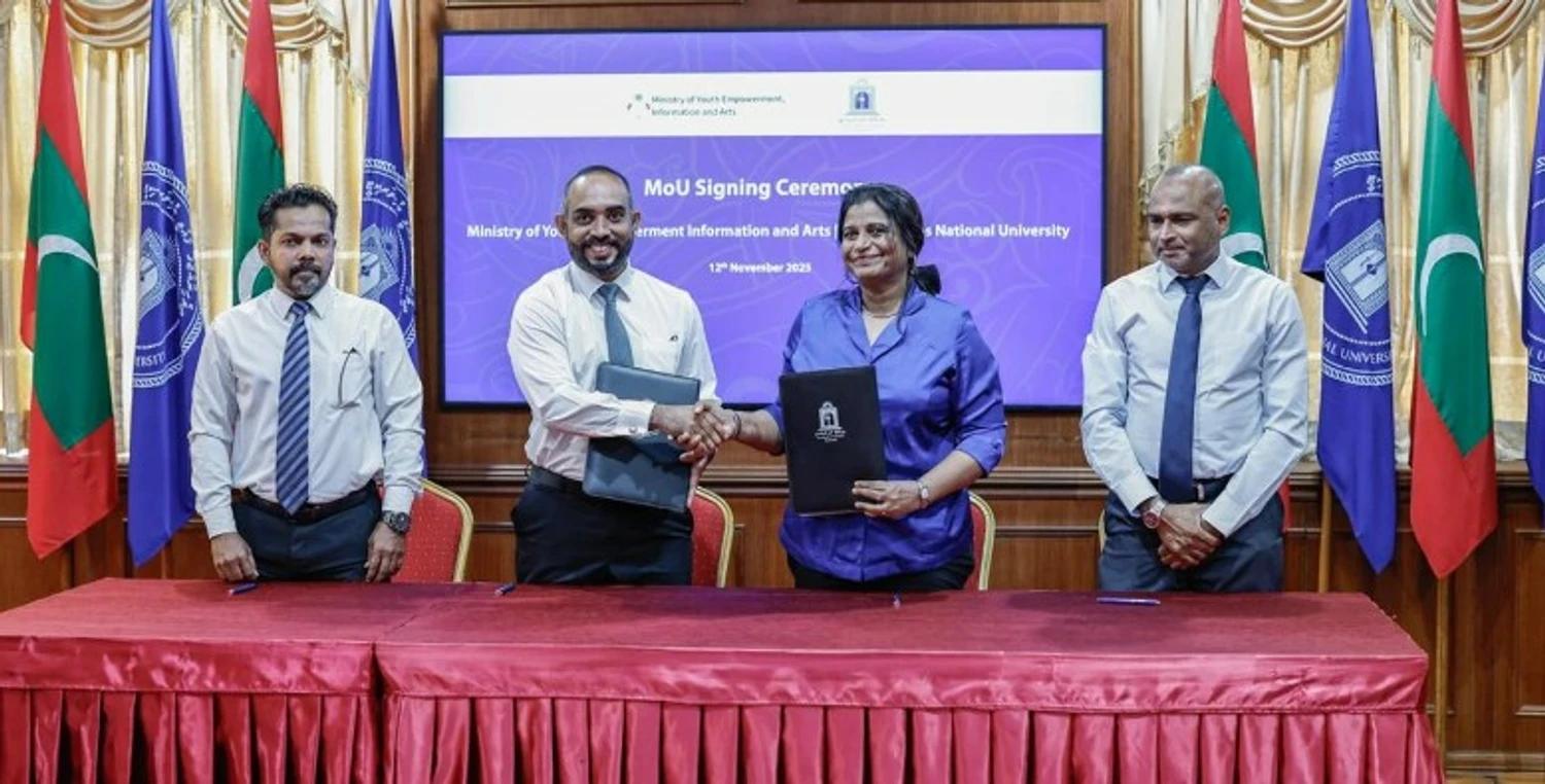 އެމްއެންޔޫ އާއި ޔޫތު މިނިސްޓްރީއާ ދެމެދު އިސްތިރާޖީ ފަހުމުނާމާއެއްގައި ސޮއިކޮށްފި