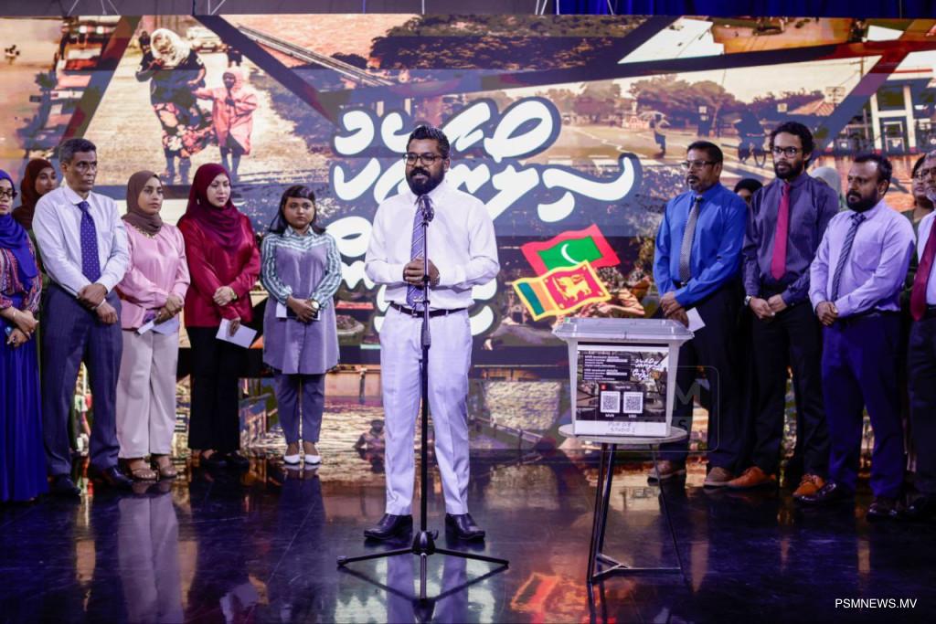 ލަންކާއަށް އެހީވުމަށް ޚާއްސަ ޓެލެތޯނެއް ފަށައިފި