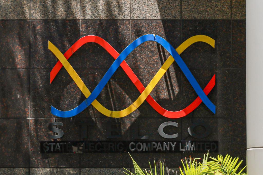 ހުޅުމާލެ ބައު އިންޖީނުގޭގައި އަލިފާނުގެ ހާދިސާއެއް ހިނގައި ސްޓެލްކޯގެ މުވައްޒަފަކަށް އަނިޔާވެގެން ފަރުވާ ދެނީ