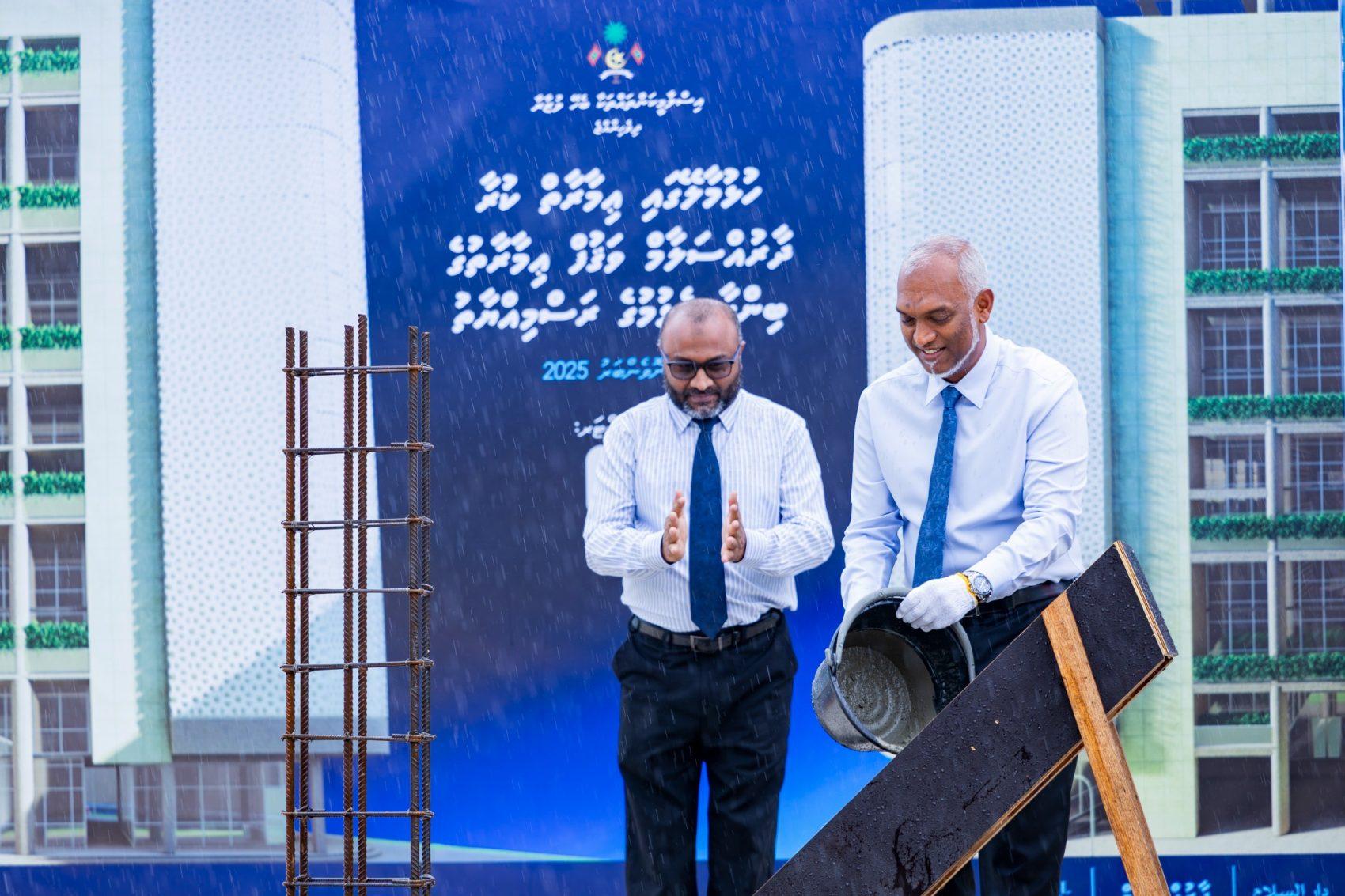 ރައީސުލްޖުމްހުރިއްޔާ ދާރުއްސަލާމް ވަޤްފު އިމާރާތުގެ ބިންގާ އަޅުއްވައިދެއްވައިފި
