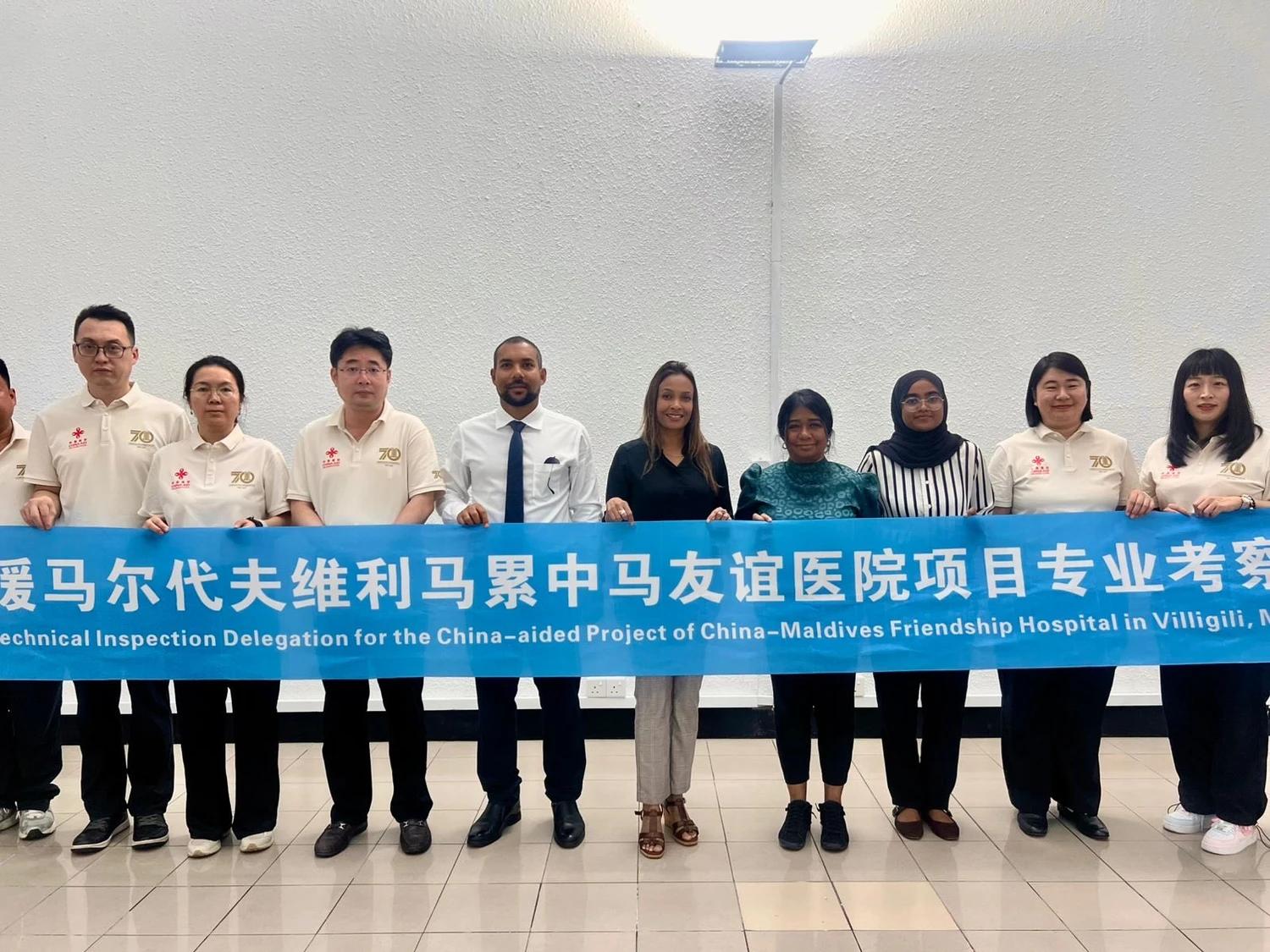 ވިލިމާލޭގެ އައު ހޮސްޕިޓަލް އެޅުމަށް ބޭނުންވާ ސާރވޭއާއި ޑިޒައިންގެ މަސައްކަތް ފަށައިފި