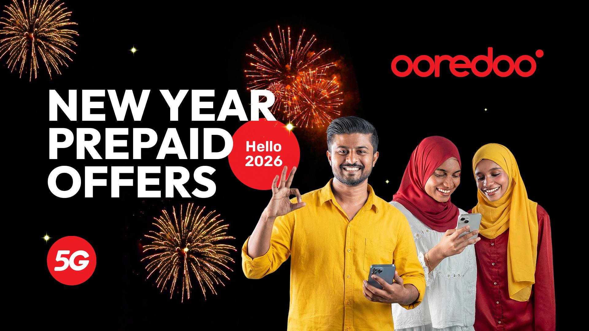 އާ އަހަރަށް އުރީދޫ ކަސްޓަމަރުންނަށް ހާއްސަ އޮފަރތަކެއް!