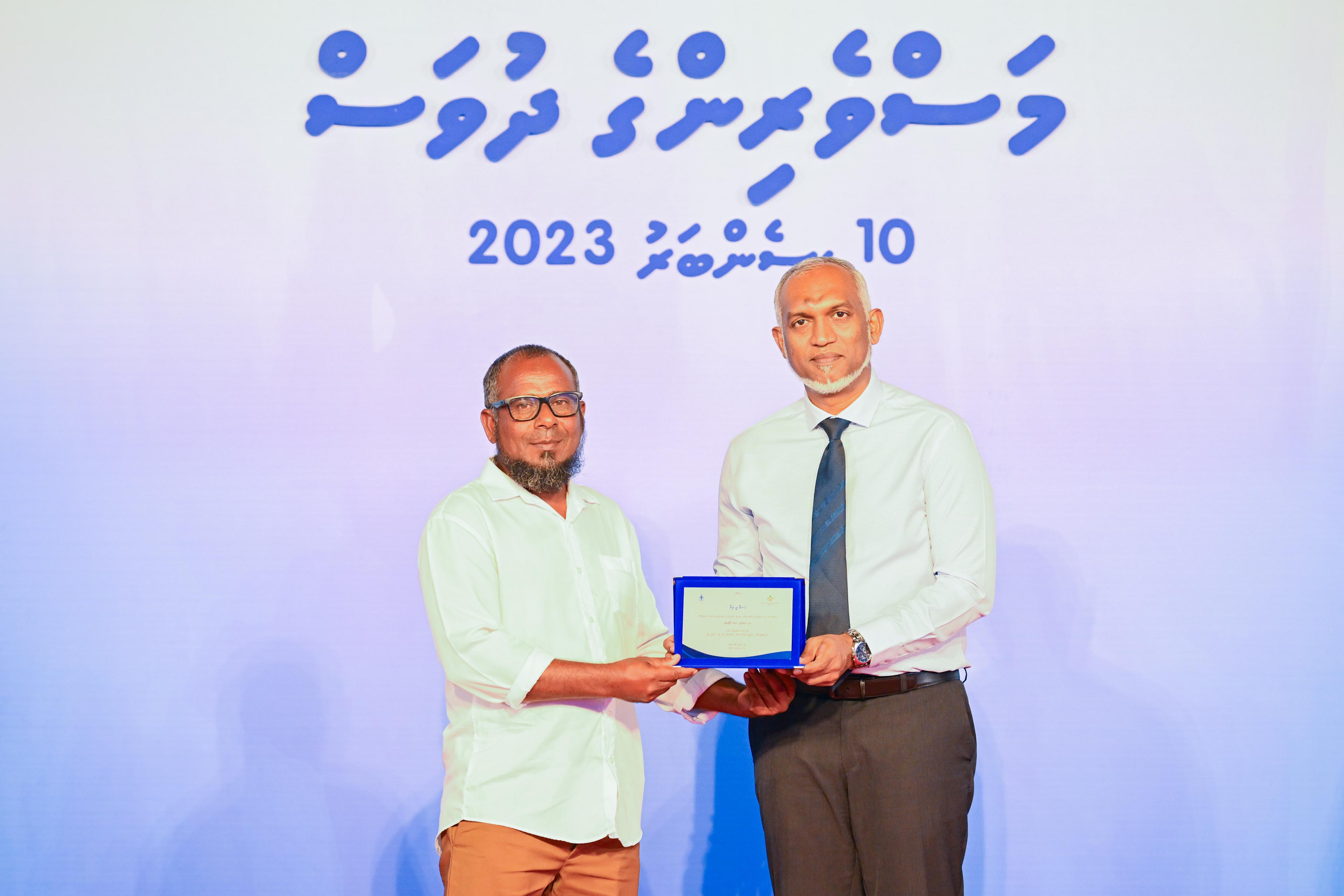 އަމާޒަކީ، ޤައުމުގެ އިޤްތިޞާދަށް މަސްވެރިކަމުން ލިބޭ މަންފާތައް ގިނަކުރުން: ރައީސް