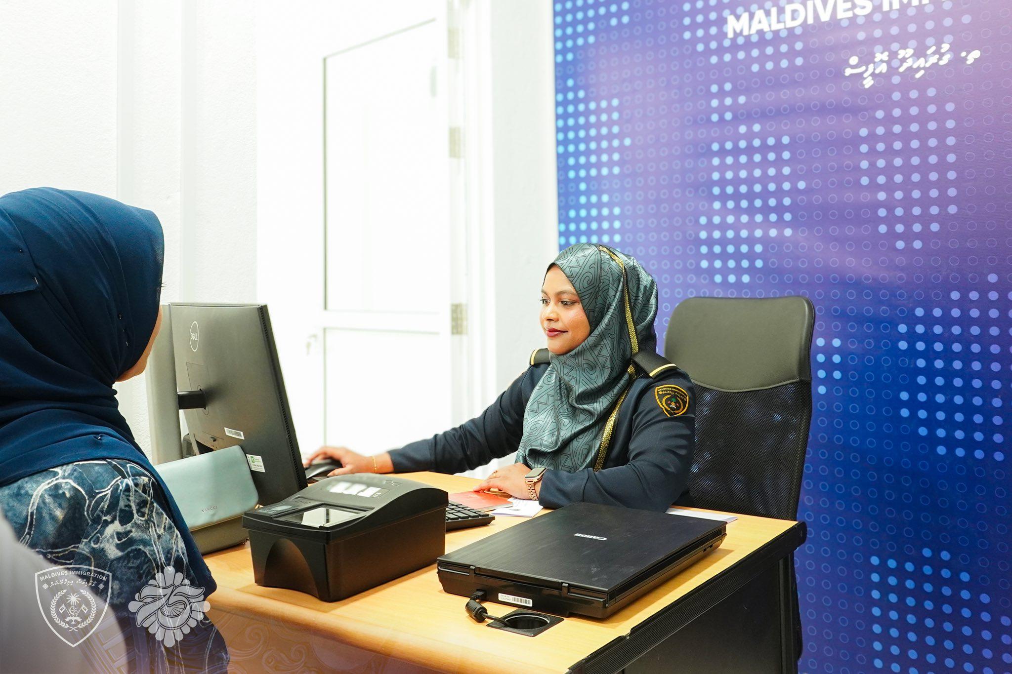 ތ. ތިމަރަފުށީގައި ޕާސްޕޯޓުގެ ޚިދުމަތް ރަސްމީކޮށް ފަށައިފި