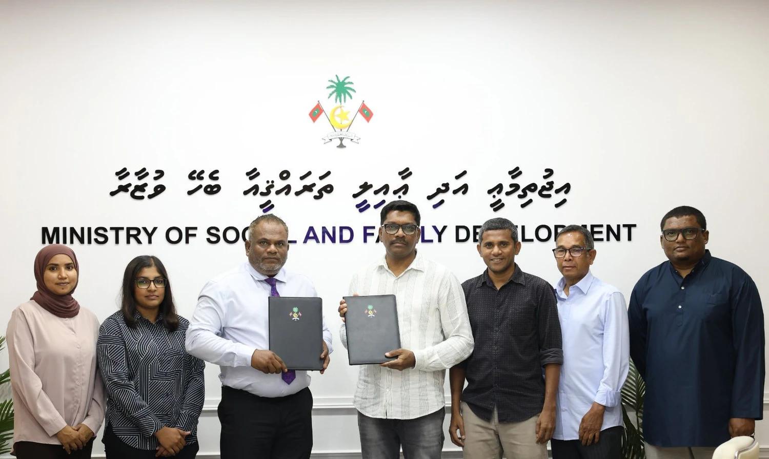 ދައުލަތުގެ ބެލުމުގެ ދަށުގައިވާ ފަރާތްތަކަށް ވަޒީފާގެ ފުރުޞަތުތަކާއި ތަޖުރިބާ ހޯދަން ތާޖް އާއިއެކު އެއްބަސްވުމެއް!