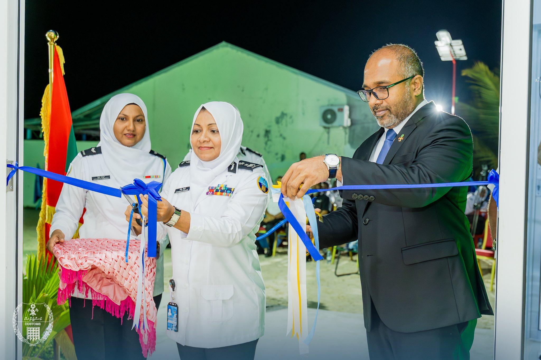 މާފަރުގައި އަލަށް ތަރައްގީކުރި ކަސްޓަމްސްގެ  އޮފީހާއެކު އެ ސަރަހައްދަށް ކުރިއެރުންތަކެއް އަންނާނެ: ވަޒީރު