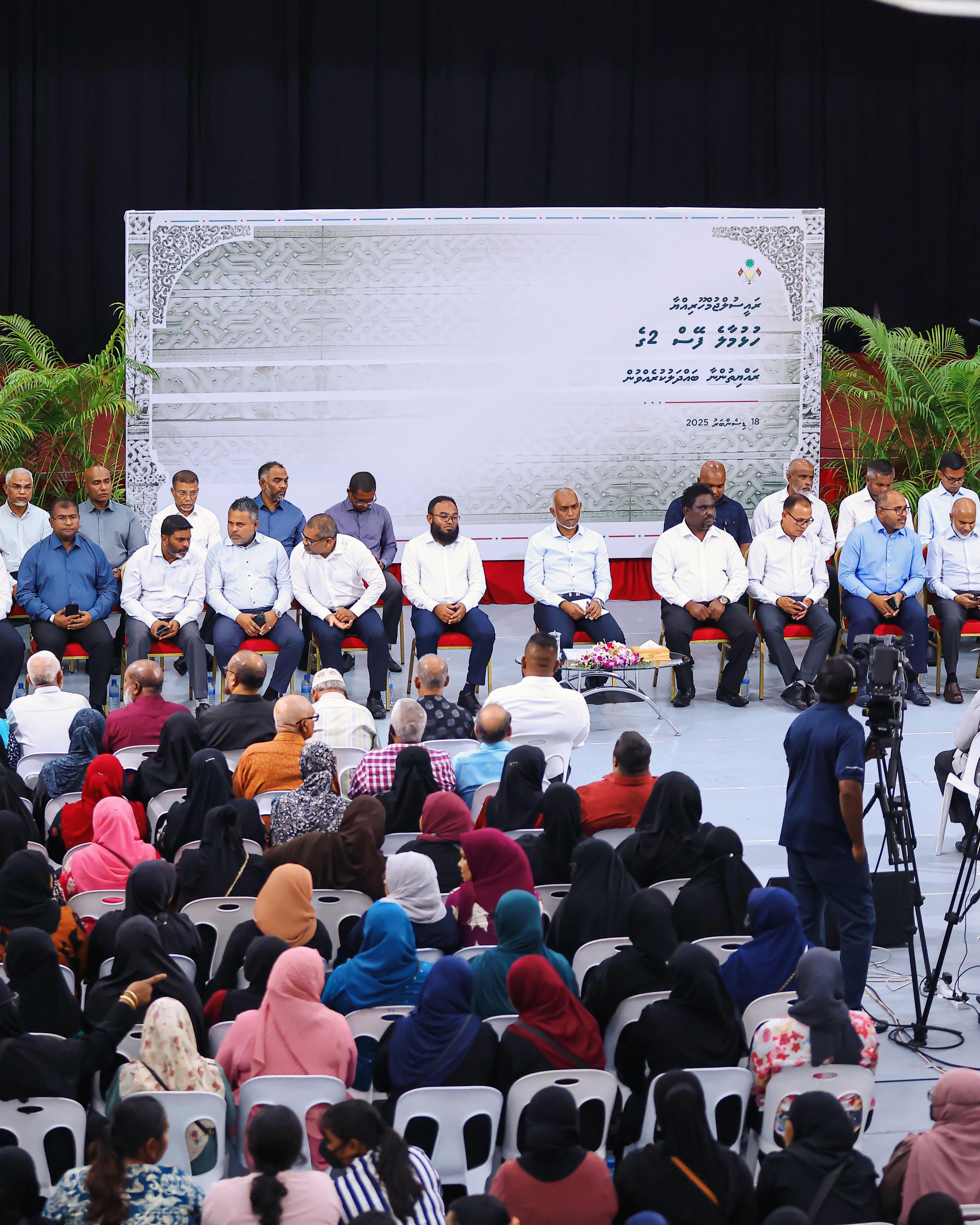 އެފްޑީސީން ތަރައްޤީކުރި 4000 ފްލެޓުގެ ކުލި ރައީސް ކުޑަކޮށްދެއްވައިފި