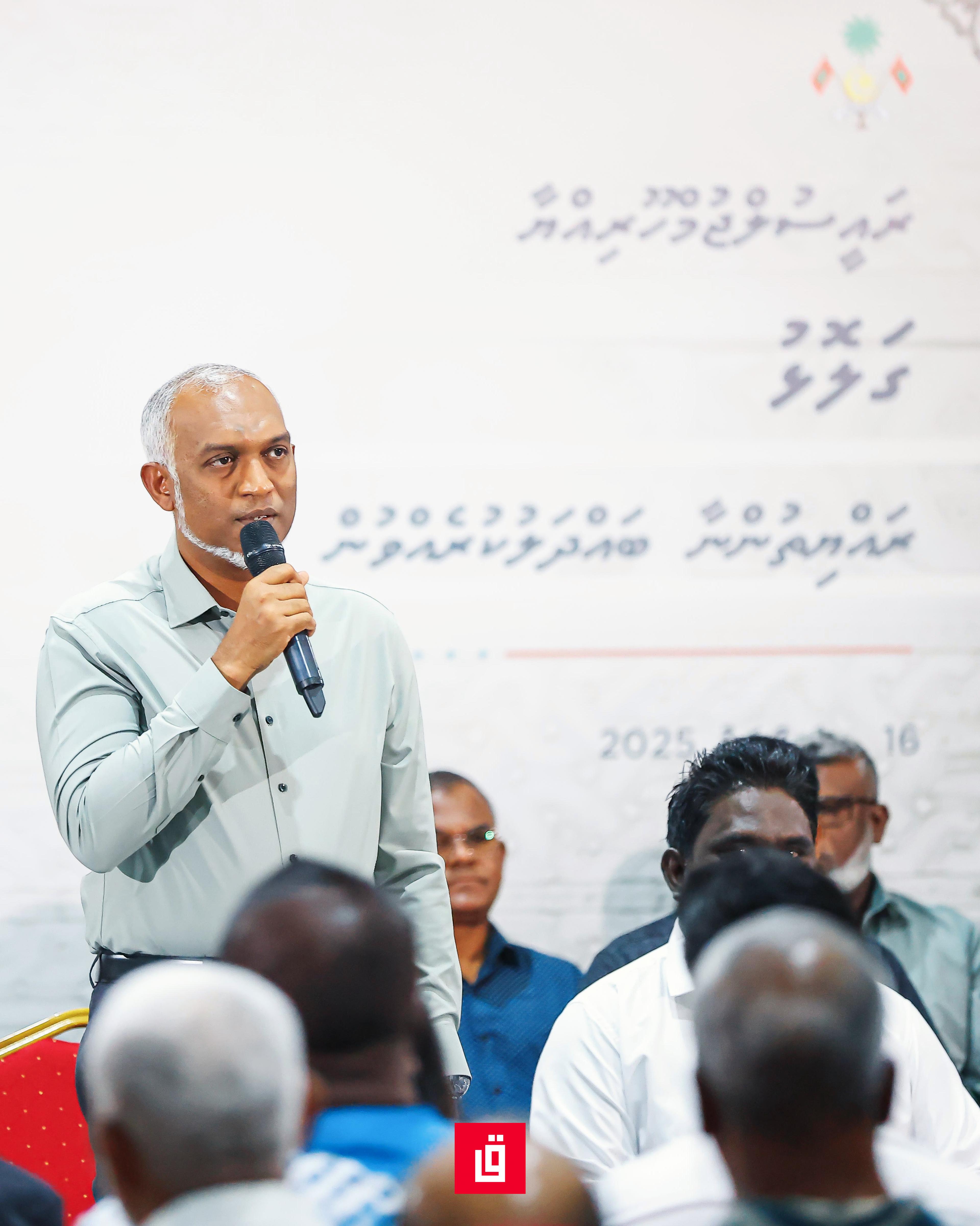 ކޮންމެ ރައްޔިތަކު އެދިލައްވާ ކޮންމެ ކަމެއްވެސް ނިޒާމުގެ ތެރެއިން، ޤާނޫނާއި ޤަވާޢިދާ އެއްގޮތަށް ކޮށްދެއްވާނަން!