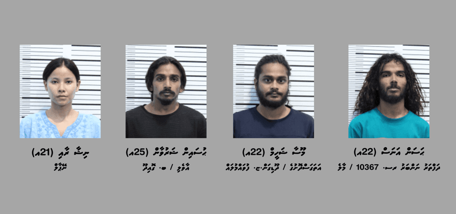 377 ގްރާމަށް ވުރެ ގިނަ މަސްތުވާތަކެއްޗާއެކު 4 މީހަކު ހައްޔަރުކޮށްފި