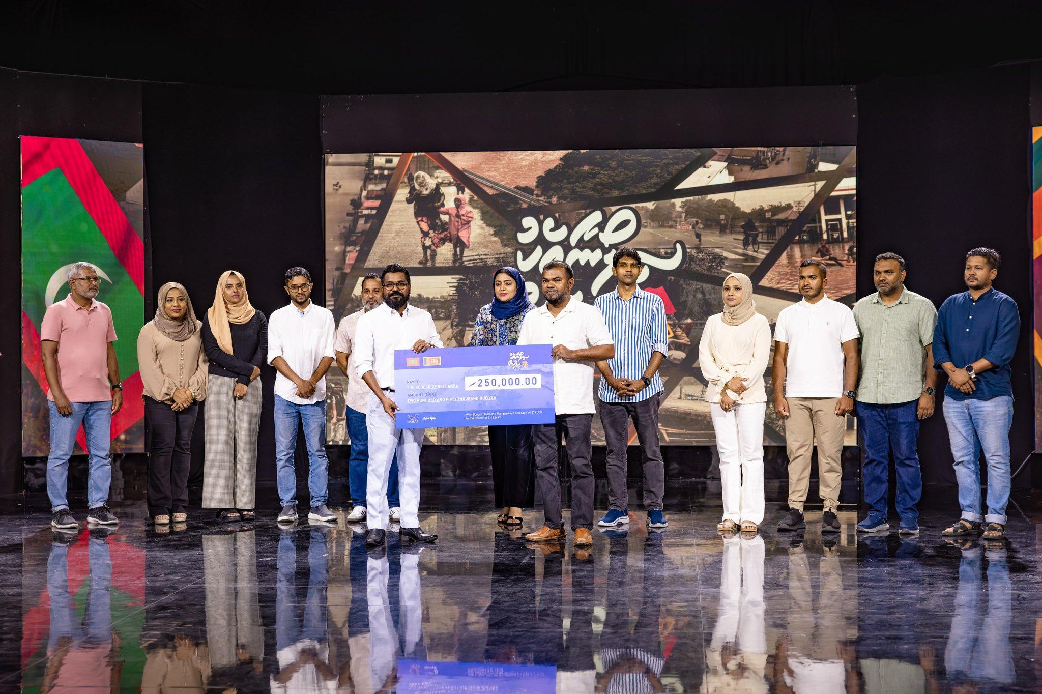 ސިލޯނާއިއެކު ދިވެހީން: ސްޓެލްކޯއިން 250،000 ރުފިޔާ ހަދިޔާކޮށްފި