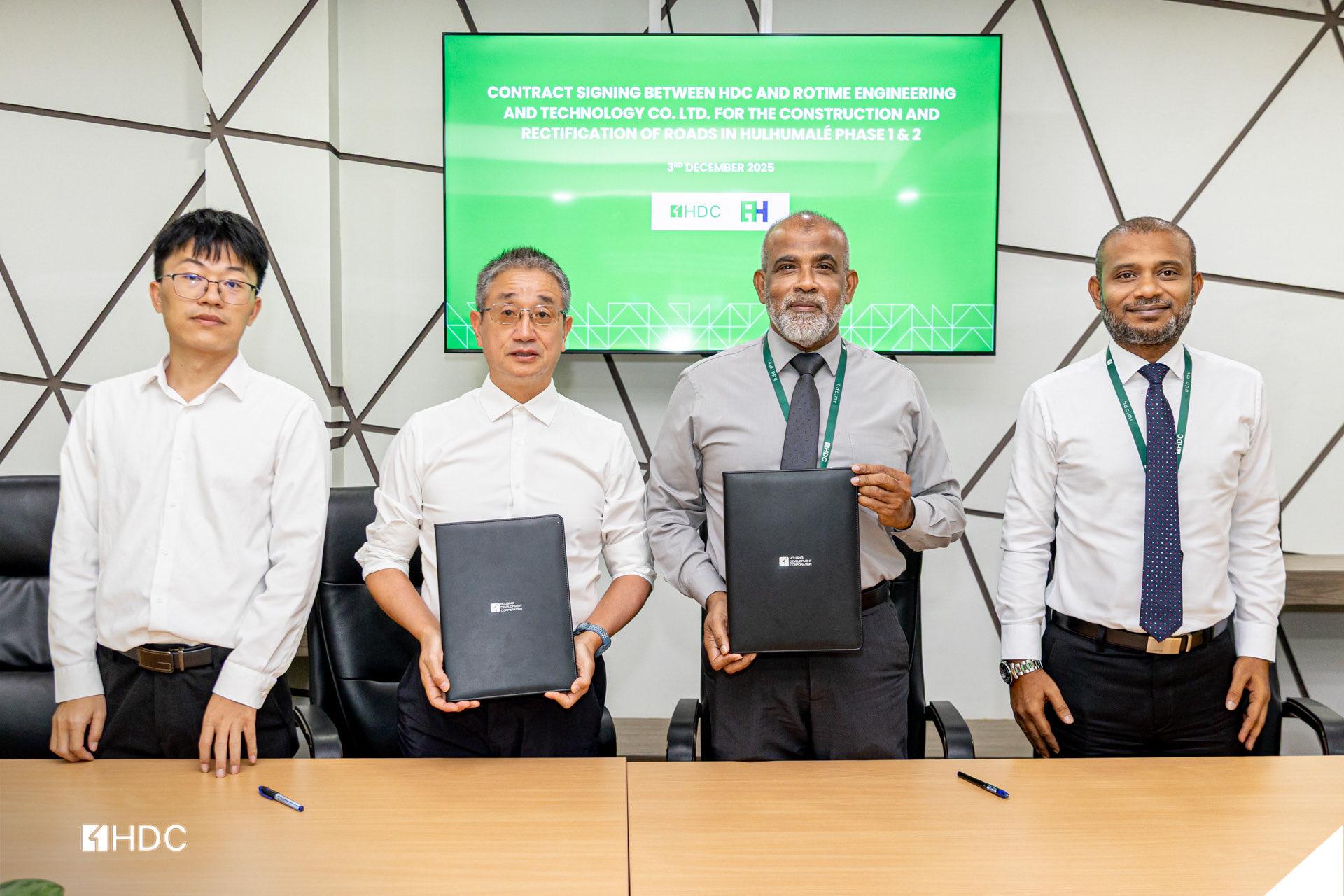 ހުޅުމާލެގެ ބައެއް މަގުތައް ތަރައްޤީކުރުމަށް ޗައިނާގެ ރޯޓައިމް އިންޖިނިއަރިން އެންޑް ޓެކްނޮލޮޖީ ކޯ ލިމިޓެޑާއި ހަވާލުކޮށްފި